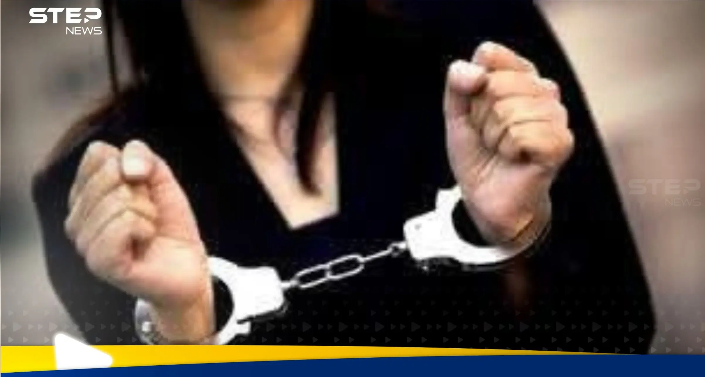 سيدة تطعن مسؤولا مصريا بسكين في مقر عمله.. والسلطات تكشف دافعها: اخبار مصر