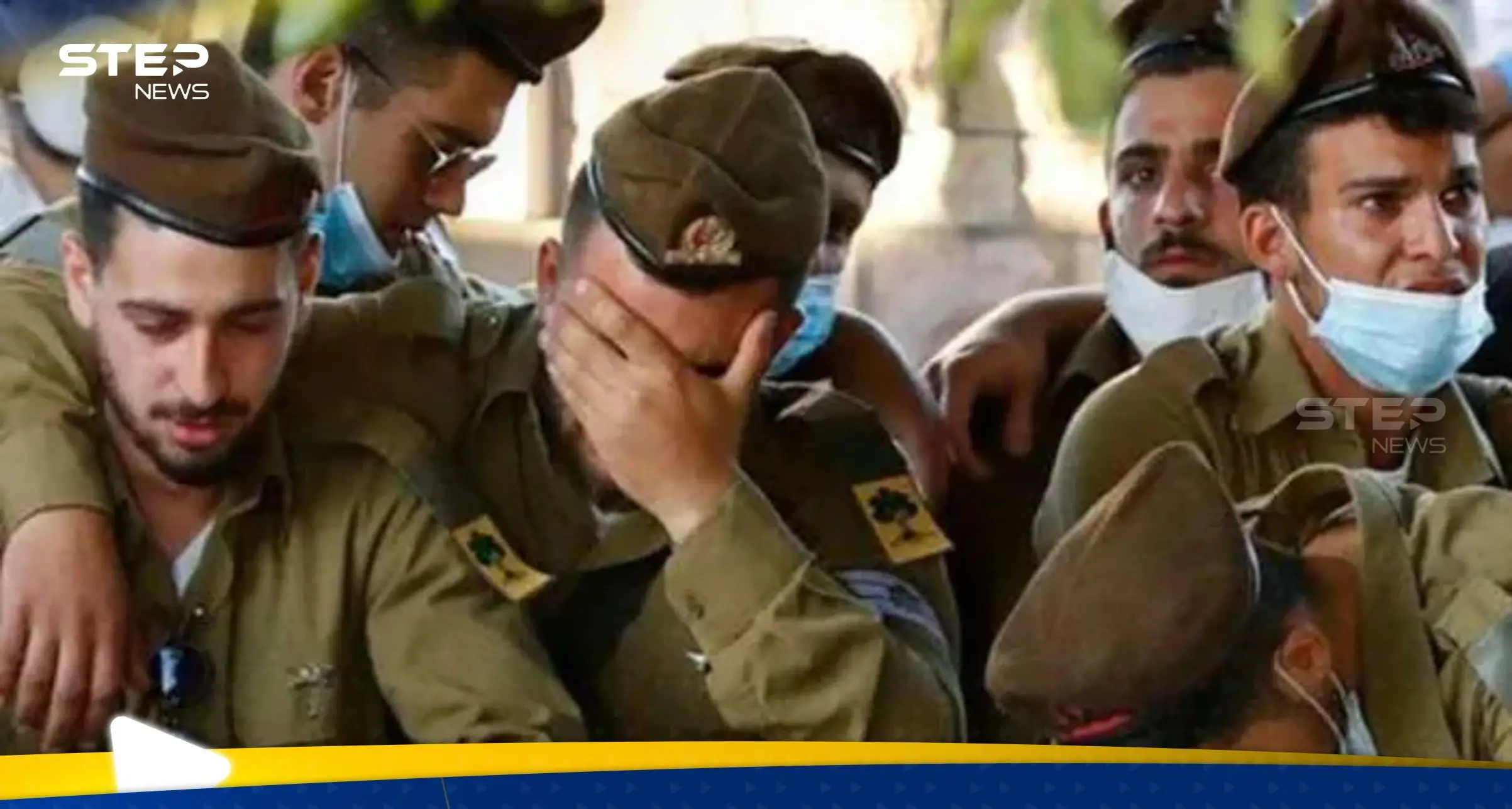 مسؤول إسرائيلي: "خسرنا الحرب ضد حماس".. وهذه صورة النصر الوحيدة المتبقية: مسؤول إسرائيلي