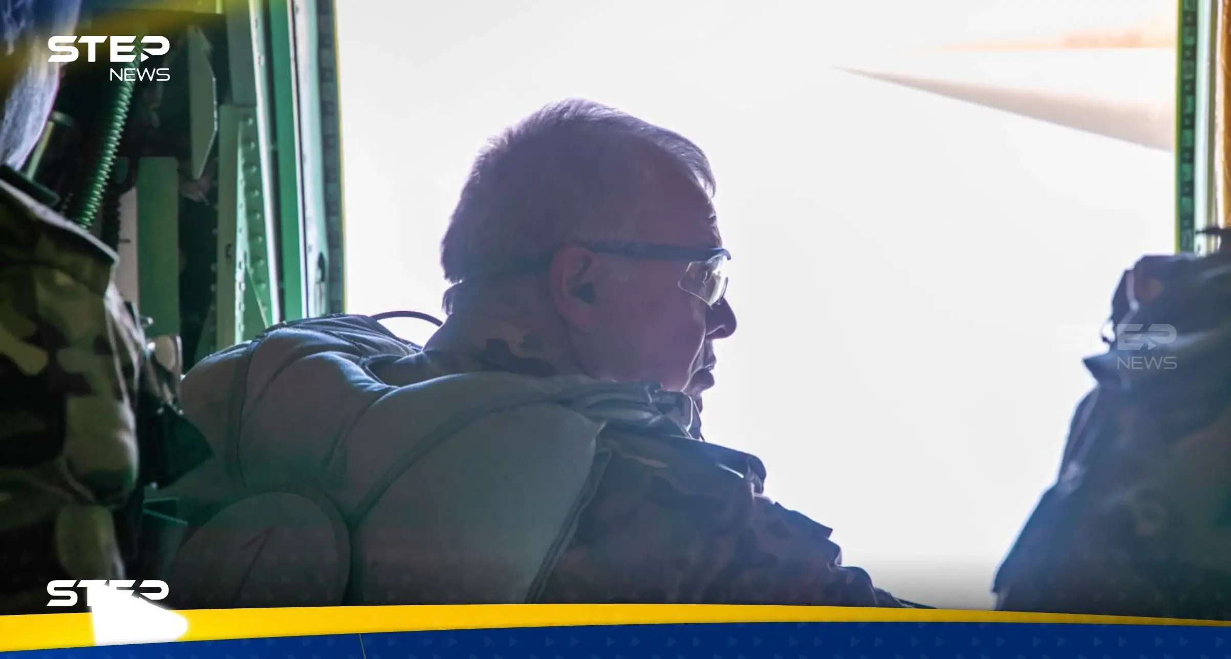 شاهد|| ملك الأردن يُشارك في عمليات الإنزال الجوي لمساعدات أهل غزة (صور): مساعدات