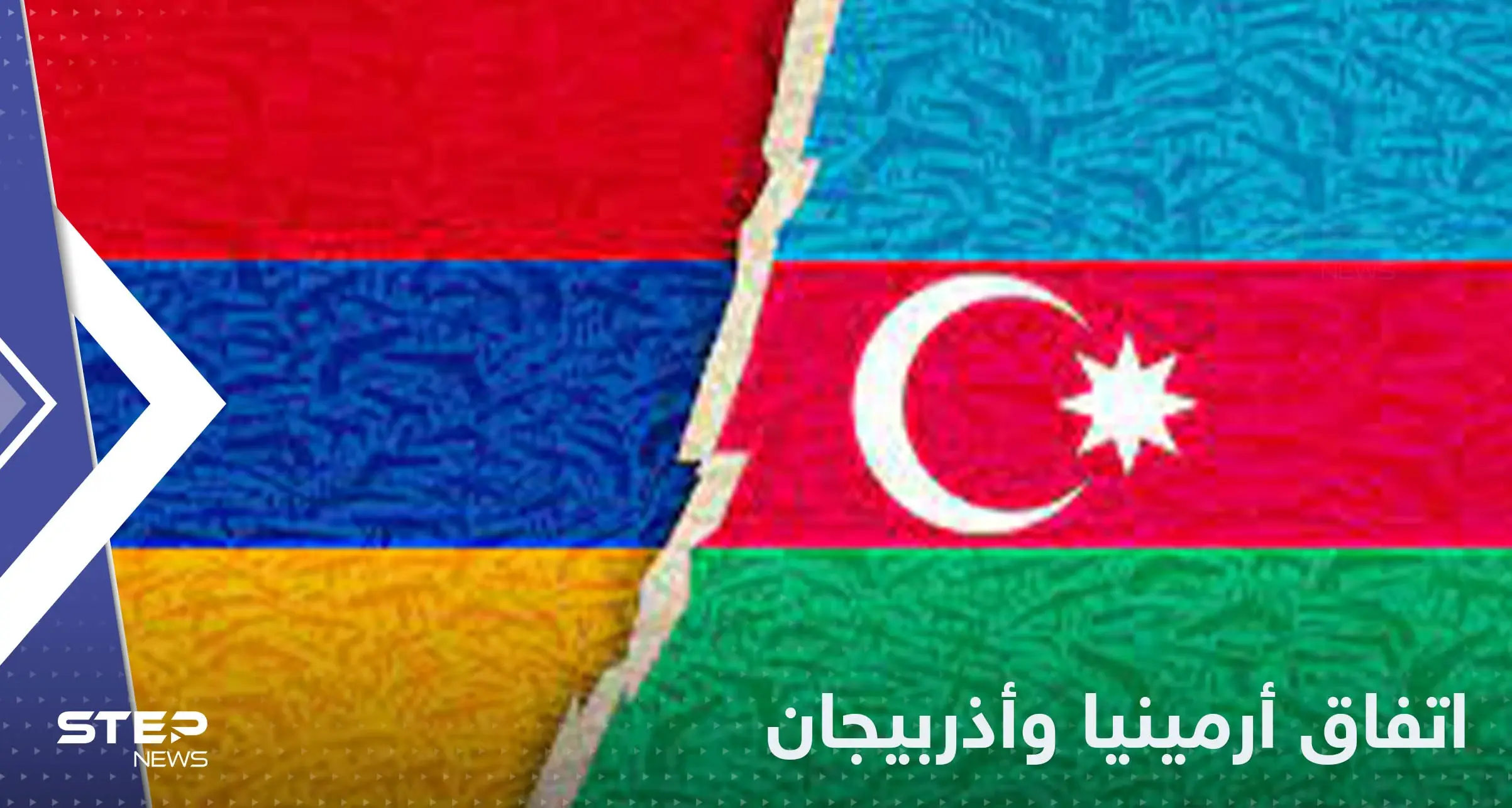 قمة سوتشي.. اتفاق جديد بين أرمينيا وأذربيجان: أذربيجان