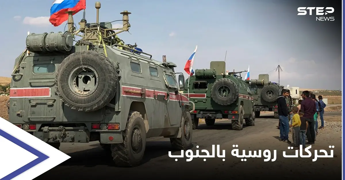 خاص|| بعد السيطرة على قرية أم باطنة.. هذا ما فعلته القوات الروسية وفرع الأمن العسكري فيها: أم باطنة