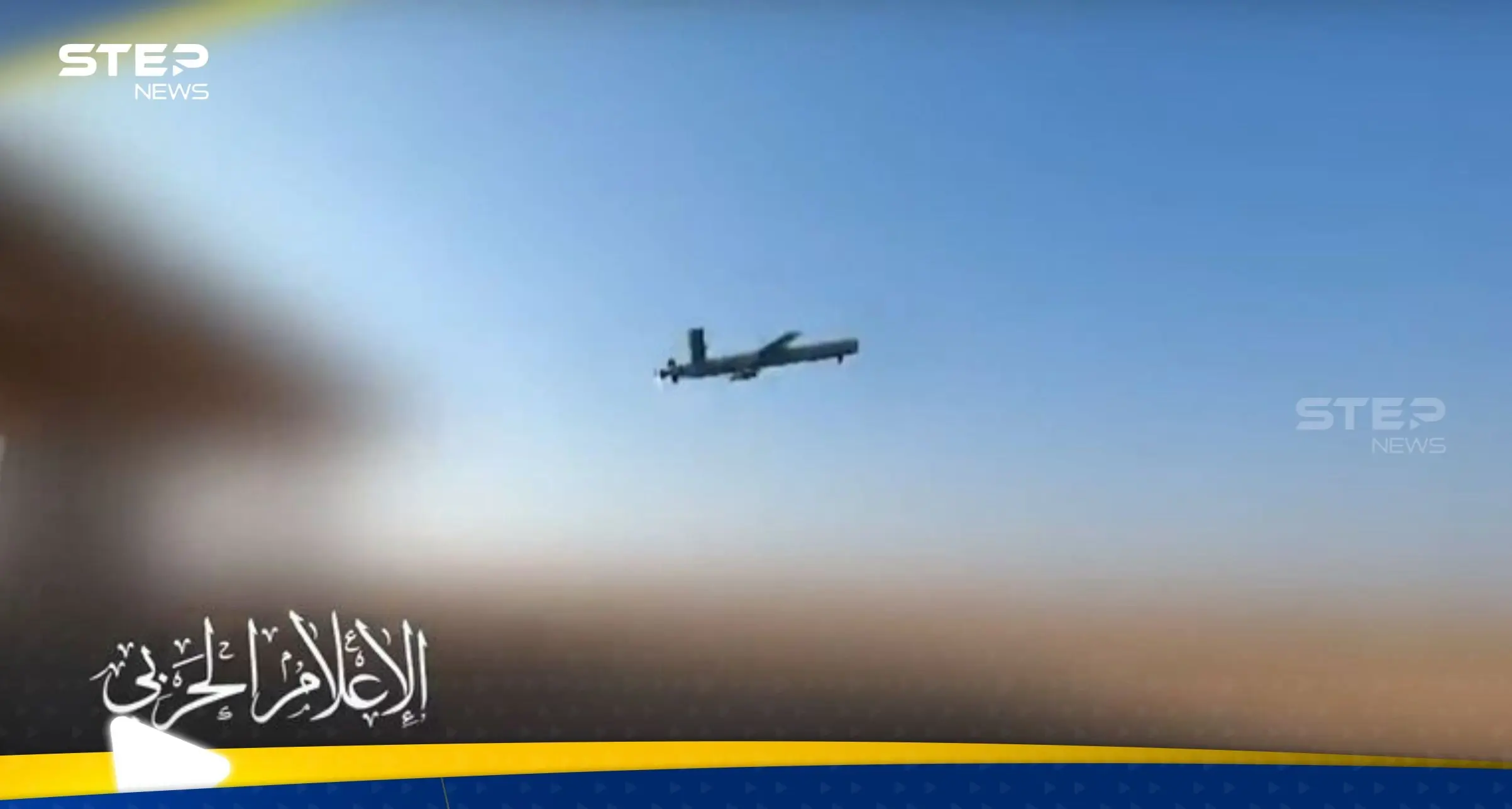 رداً على "مجازر غزة".. فصيل عراقي ينشر مشاهد لاستهداف قاعدة "حرير" الأمريكية: قاعدة حرير