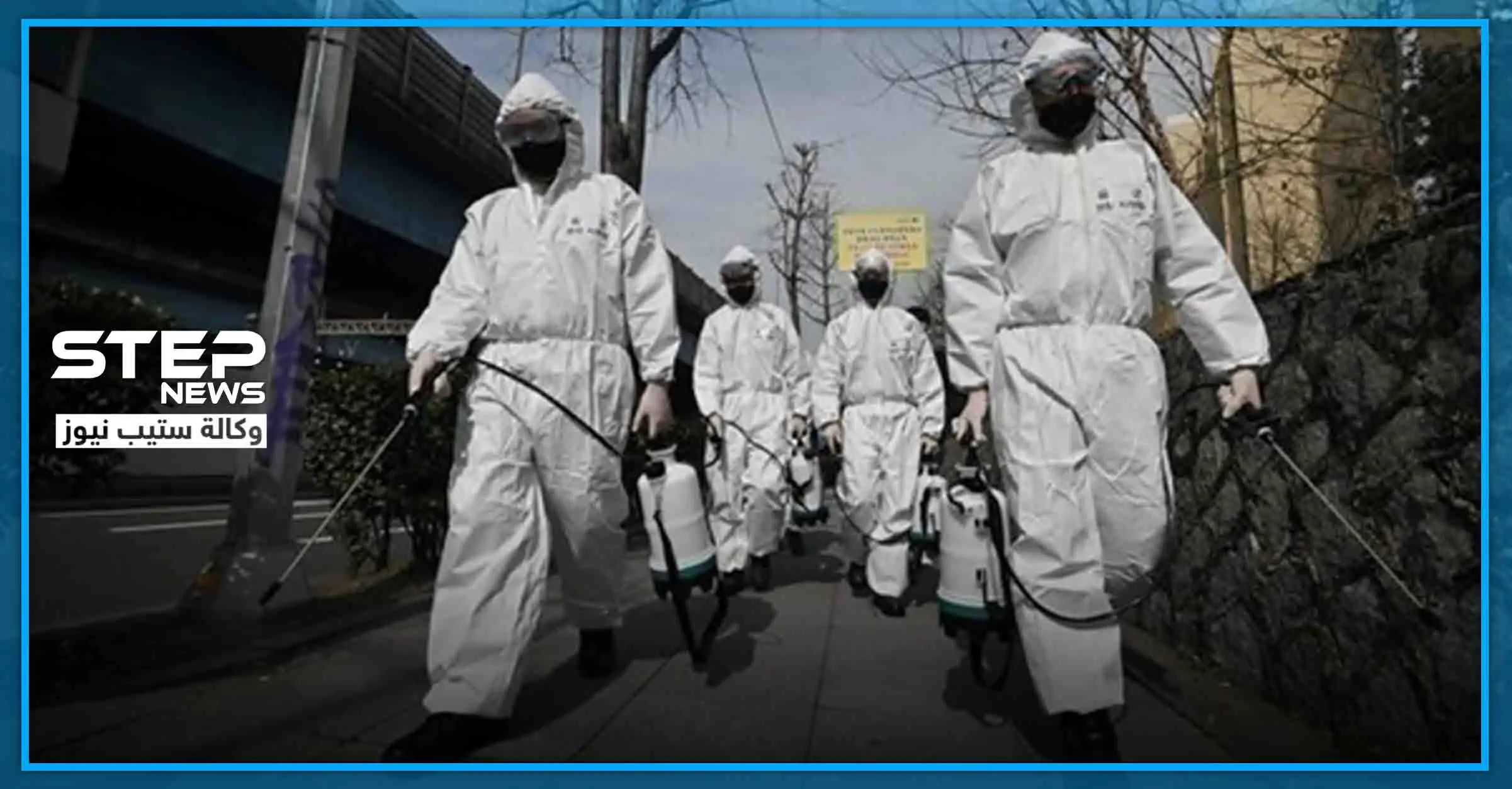 هل سيساهم الصيف والطقس الدافئ بالتصدي لكورونا.. دراسات حديثة توضح: الصيف