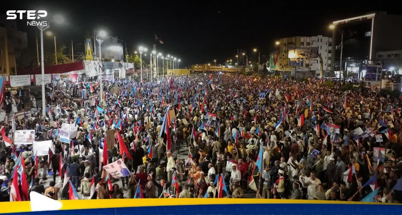 احتشد آلاف في عدن بـ"مليونية الثبات والقرار" بدعوة من المجلس الانتقالي الجنوبي: الجنوب العربي