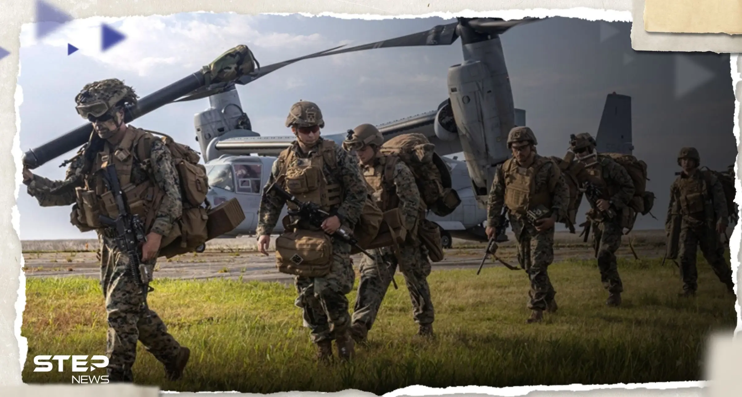 تقرير يؤكد وصول قوات من المارينز وضباط أمريكيين إلى إسرائيل ويكشف مهمتهم: قصف غزة