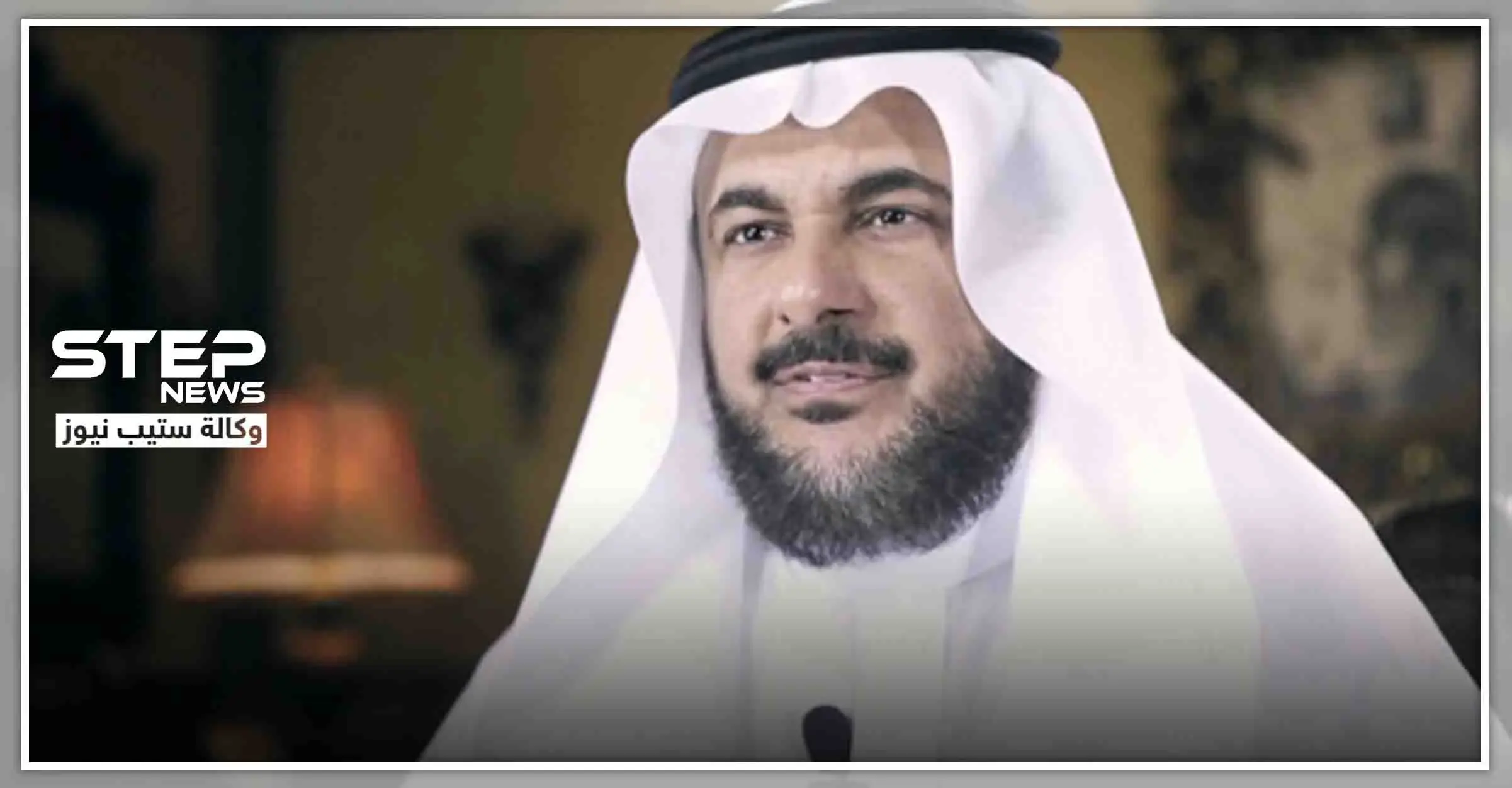 دكتور سعودي يثير الجدل.. يجوز للمرأة ترك منزل زوجها إذا لم يلتزم بالحجر الصحي: فتوى