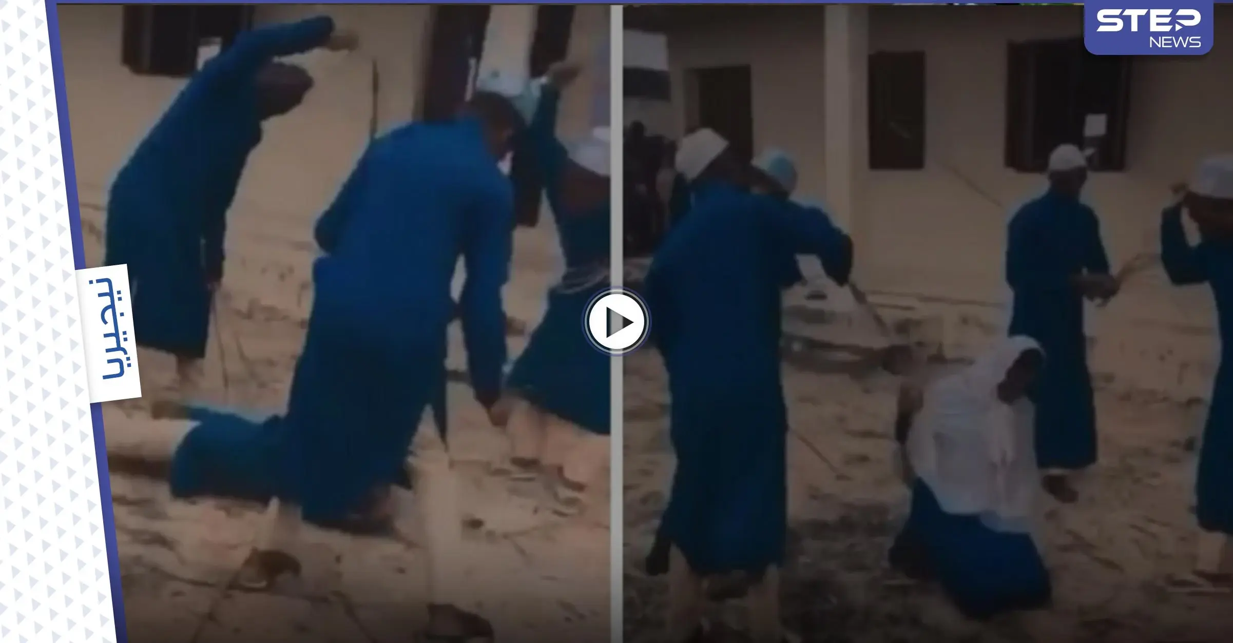 فضيحة داخل مدرسة إسلامية بنيجيريا.. 4 رجال يتناوبون على جلد فتاة ويسقطون حجابها أمام والدها(فيديو): جلد فتاة