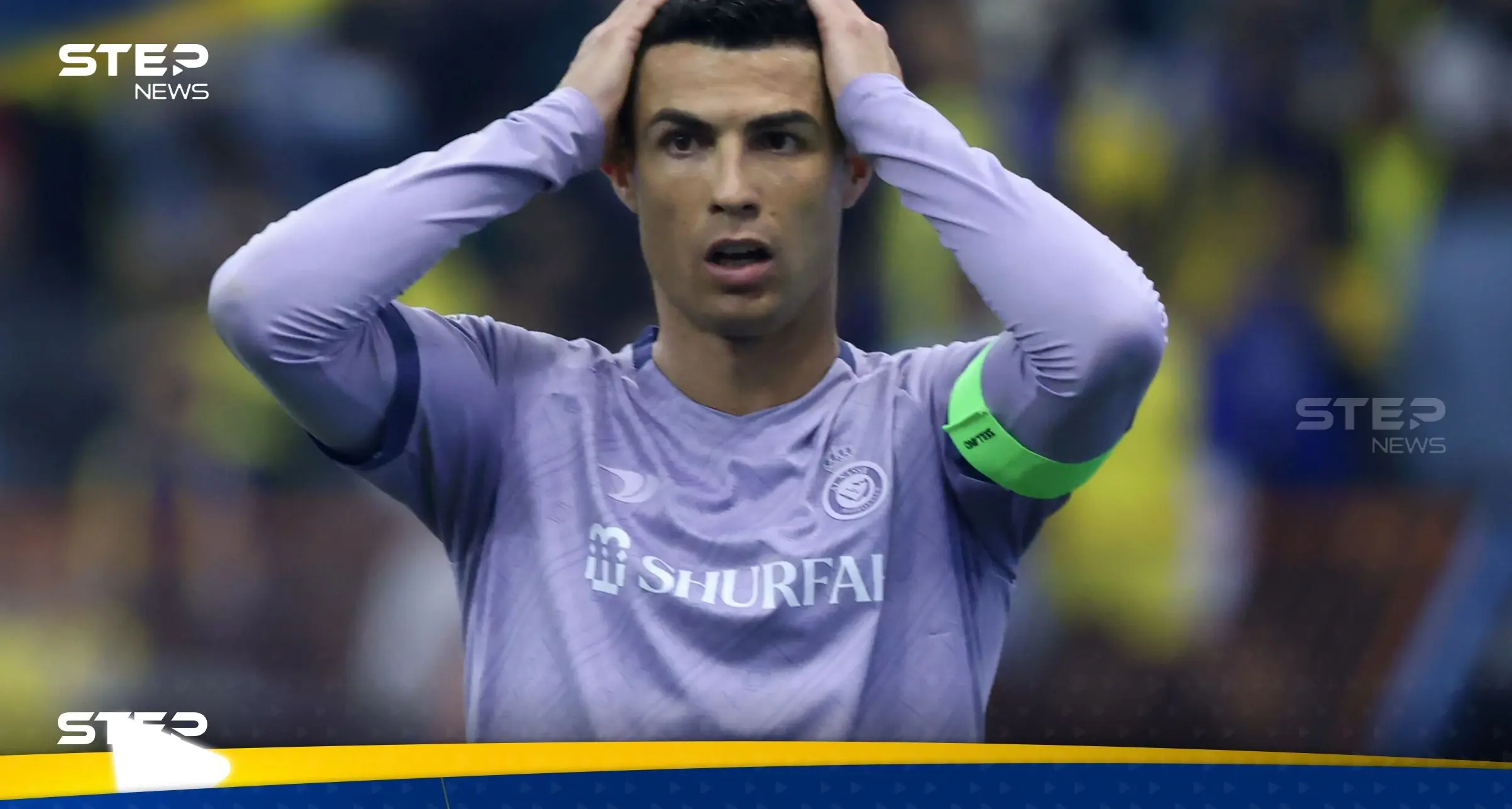 رسمياً.. الاتحاد السعودي يكشف عن عقوبة كريستيانو رونالدو بعد حركته "غير الأخلاقية": الاتحاد السعودي