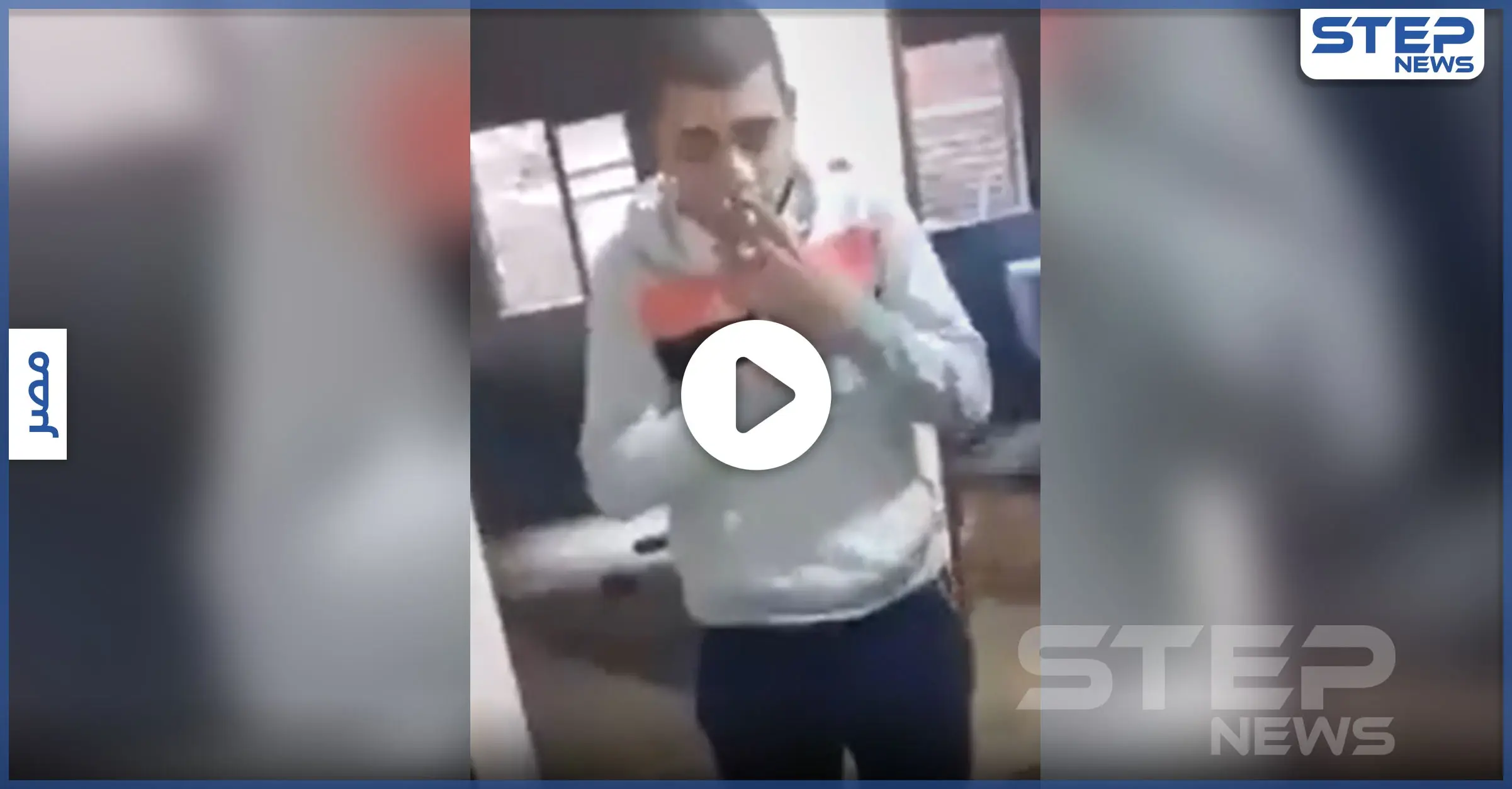 بالفيديو || يدخنون أثناء الصلاة.. القبض على ثلاث طلاب أثاروا غضب الشارع المصري: أداء الصلاة