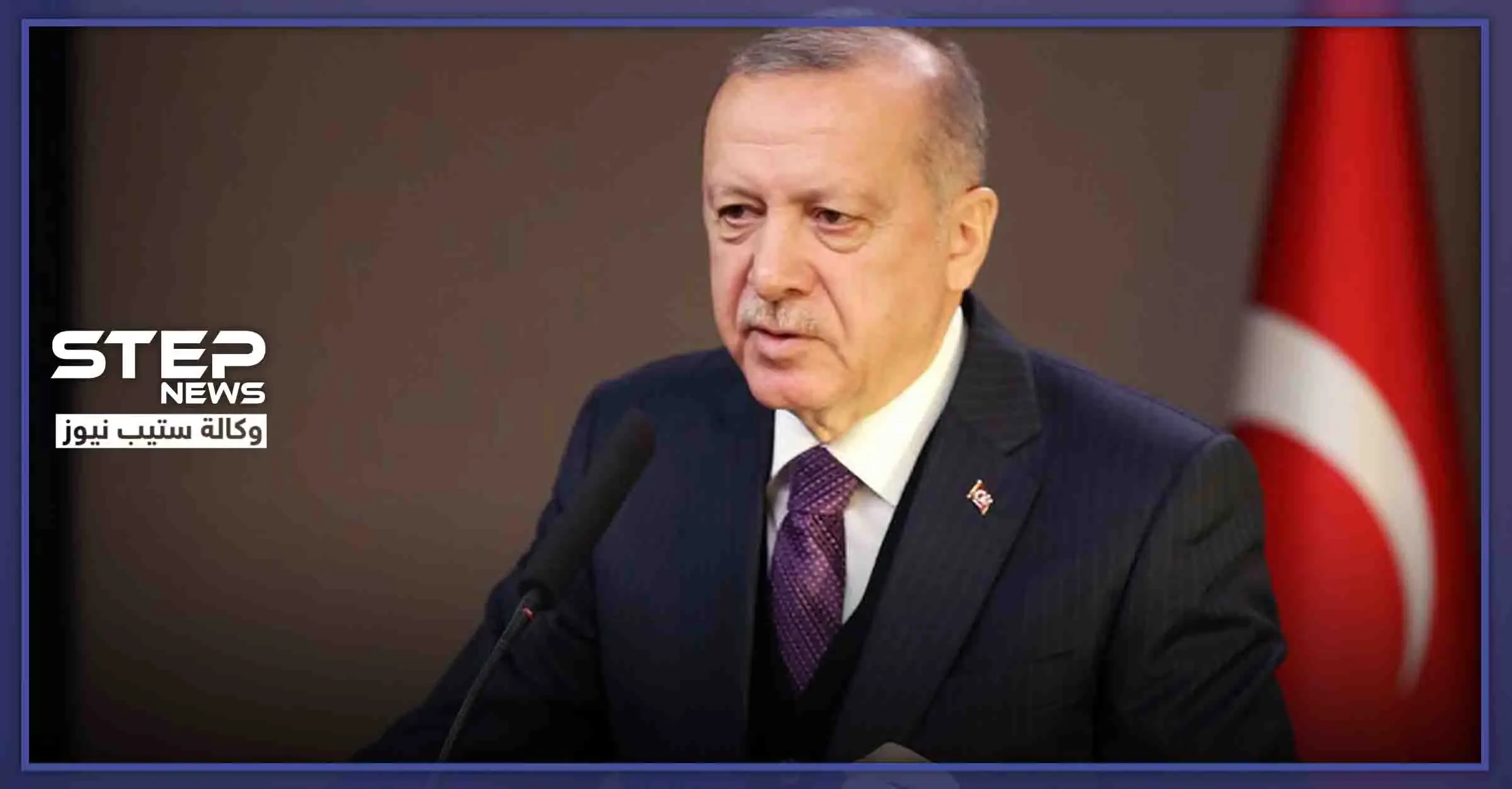 أردوغان: "الطائرات التي قصفت المدنيين بإدلب لن تطير بعد الآن بحرّية": نقاط المراقبة التركية