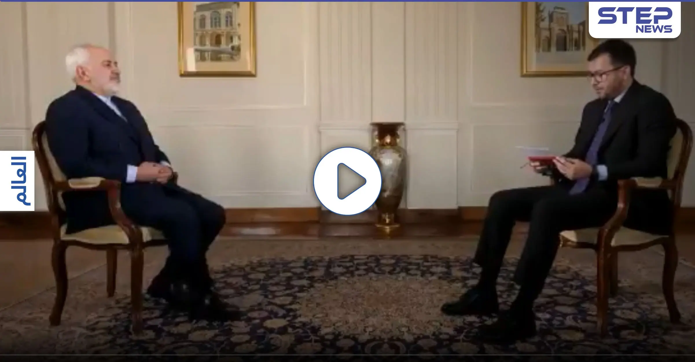 بالفيديو|| جواد ظريف يدعو الحكومة الأفغانية إلى أمرٍ عسكري يخدم نظام بشار الأسد: مساندة بشار الأسد