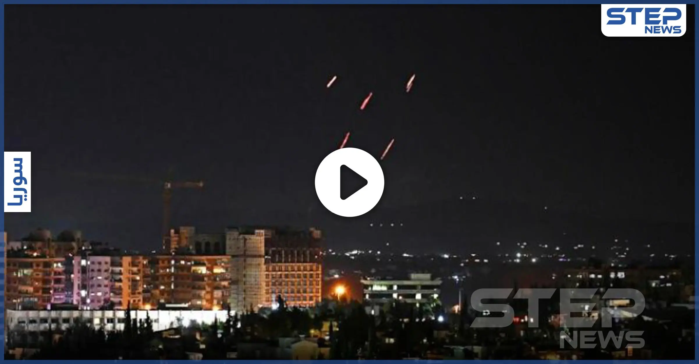 ميليشيا حزب الله اللبنانية تنعي أحد مقاتليها عقب الغارات الإسرائيلية.. وتل أبيب تخشى الرد (فيديو): مجدل شمس