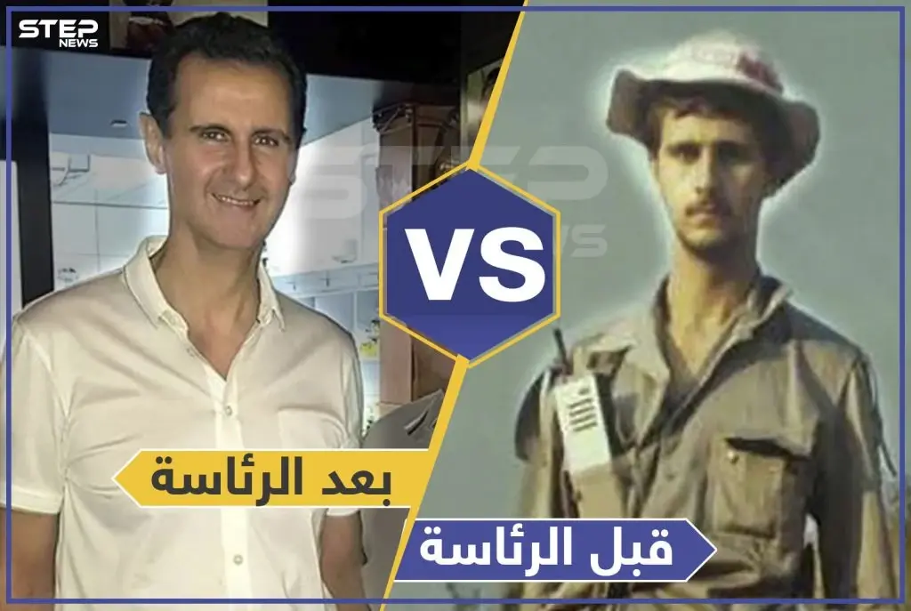 ما الذي تغير برأيك ؟!: الرئاسة