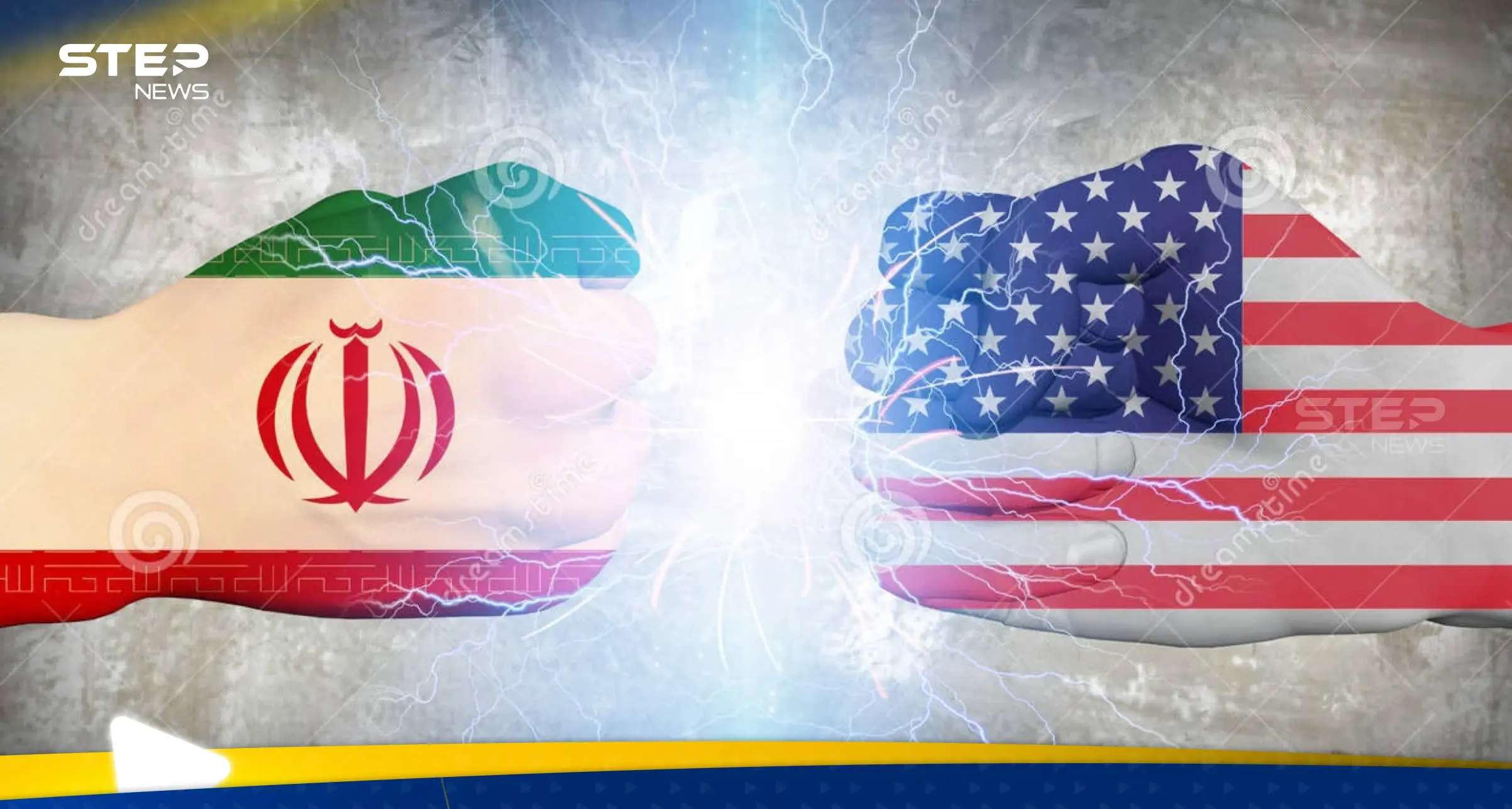 رداً على تهديدات ترامب.. إيران تبعث رسالة عبر سويسرا: أمريكا