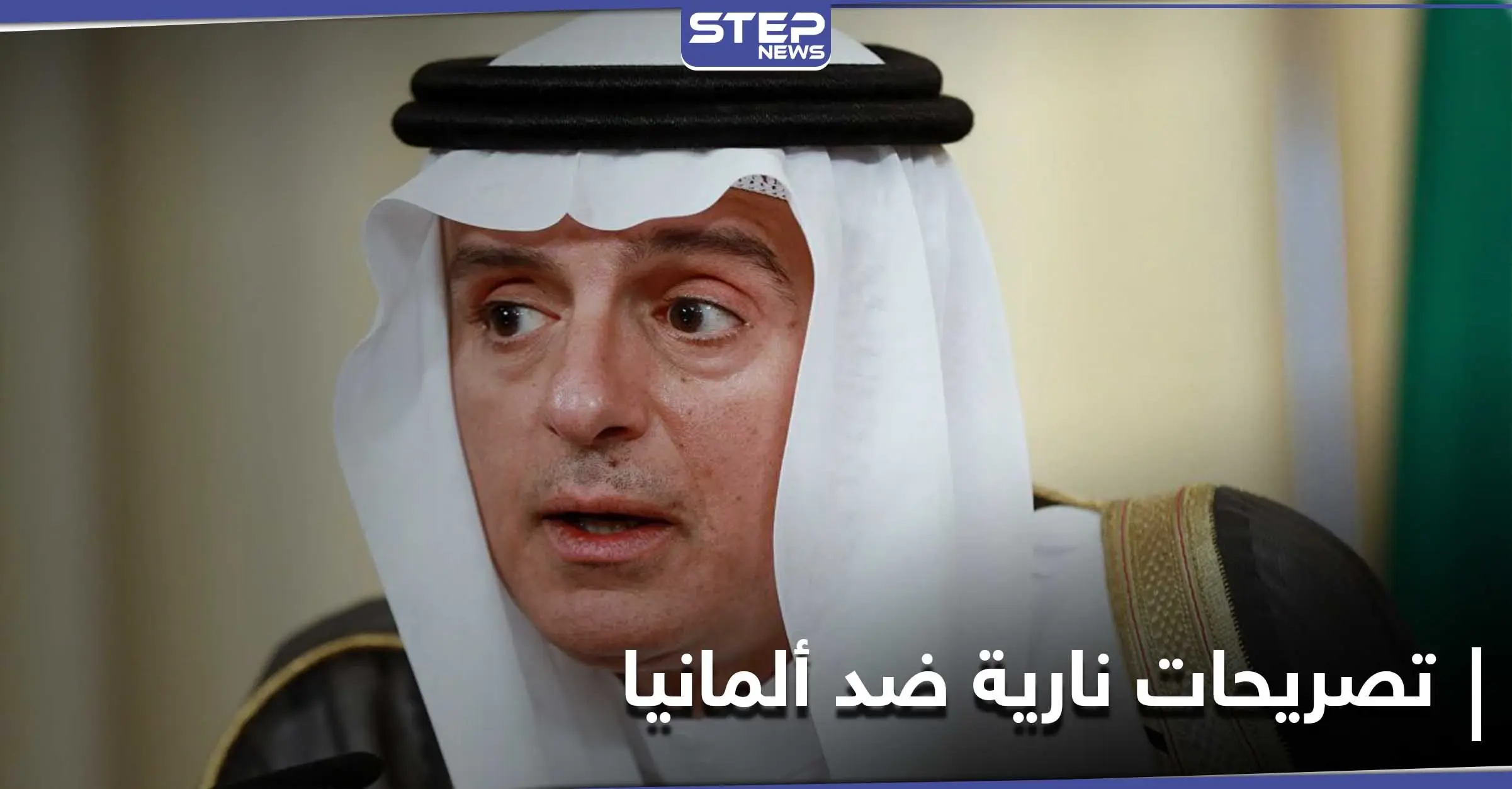 "لسنا بحاجة لأسلحتكم".. السعودية تنتقد قرار ألمانيا بحظر بيعها للأسلحة: حرب اليمن