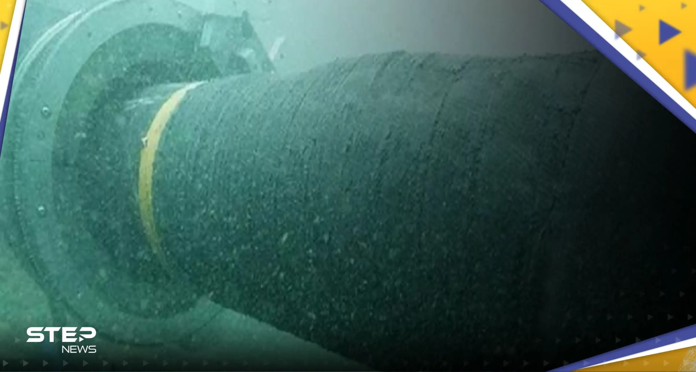 صحيفة أمريكية تكشف دور بولندا في تفجير "السيل الشمالي": السيل الشمالي