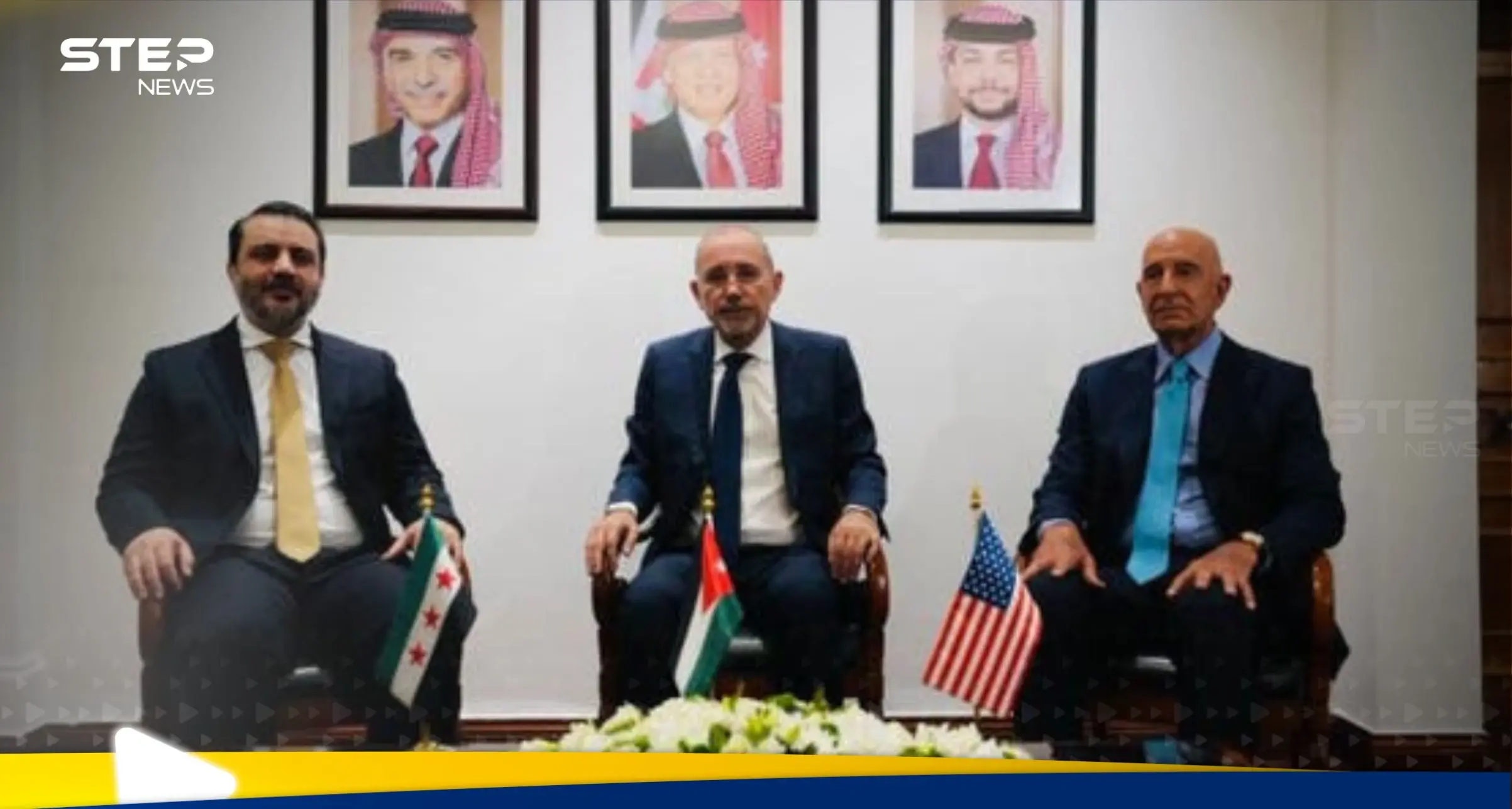 مبعوث ترامب يلتقي وزيري خارجية سوريا والأردن.. وبيان رسمي من عمان حول تفاصيله: اخبار العالم العربي