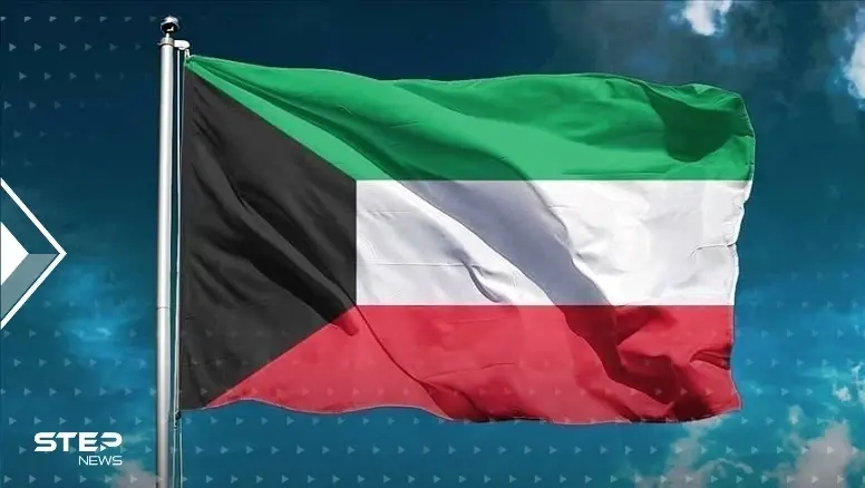 الكويت تعرب عن رفضها واستيائها من تصريحات برلماني عراقي.. ماذا قال الأخير؟: برلماني عراقي
