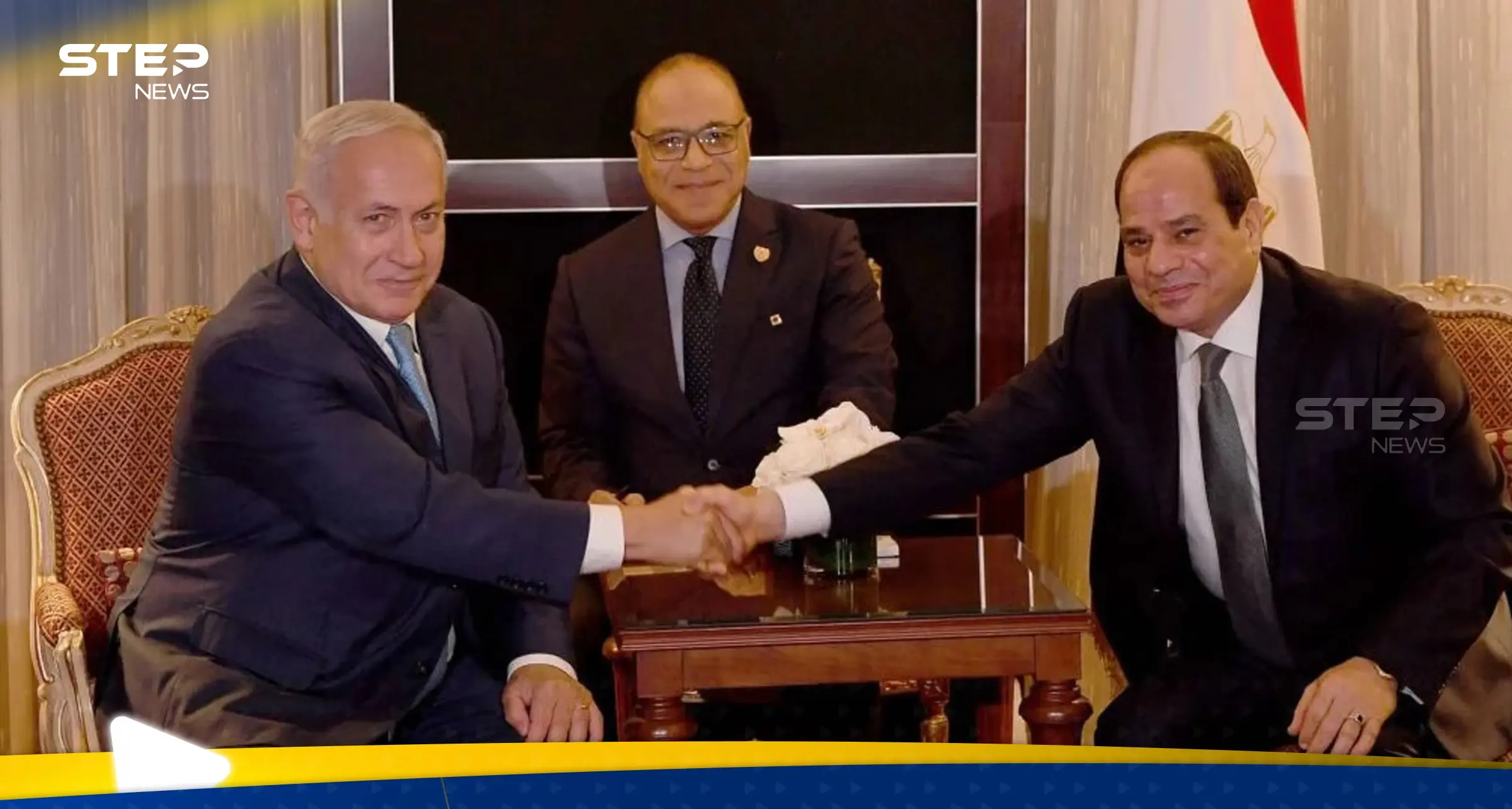 واشنطن تسعى لوساطة قمة بين نتنياهو والسيسي