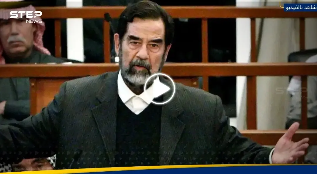 "صدام حسين حي"... فيديو يثير جدلاً ما حقيقته؟: صدام حسين حي