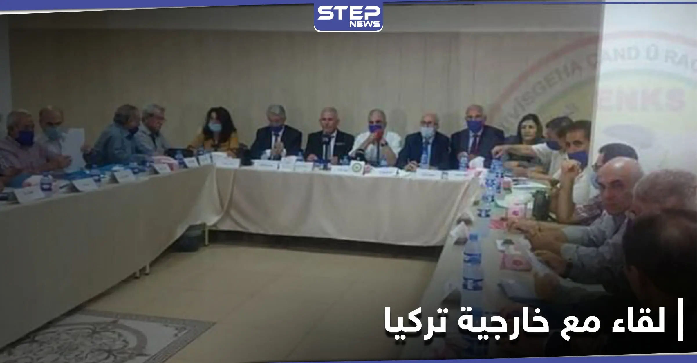 جبهة الحرية والسلام تكشف عن لقاءات مع خارجية تركيا حول الملف السوري: أحمد الجربا