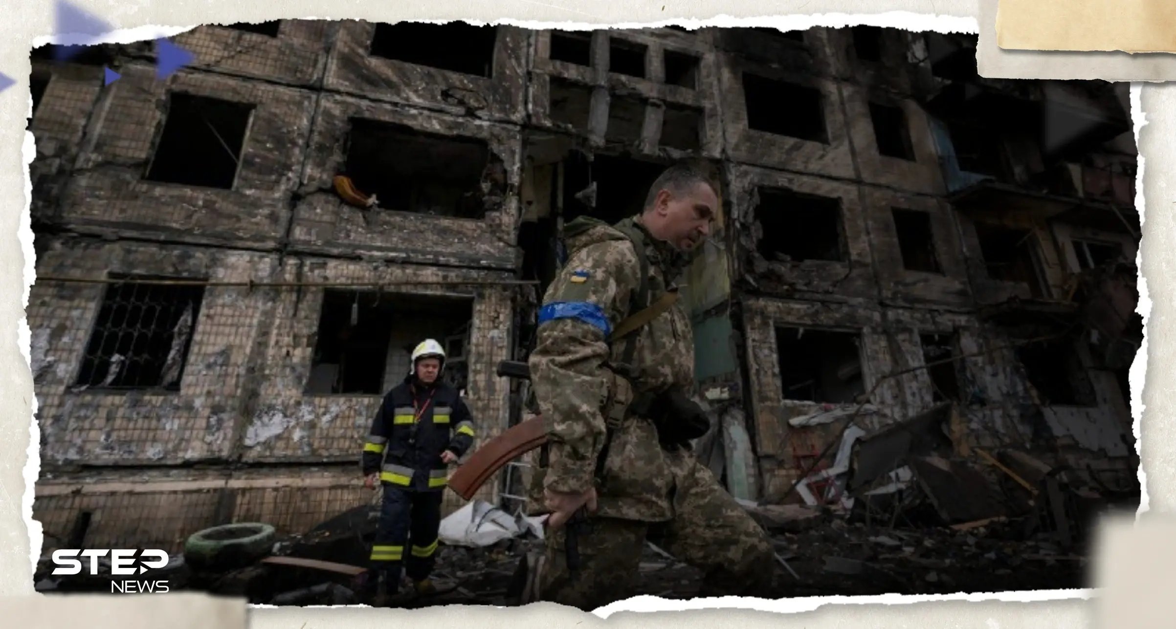 روسيا تتحدث عن أول ضربة بصواريخ "ستورم شادو" نفذتها القوات الأوكرانية.. أين سقطت؟: ستورم شادو