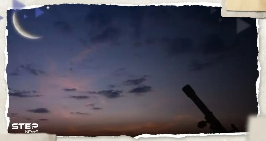 أبرز الدول التي أعلنت الجمعة أول أيام عيد الفطر.. ودول تعلنه السبت: دول تعايد السبت