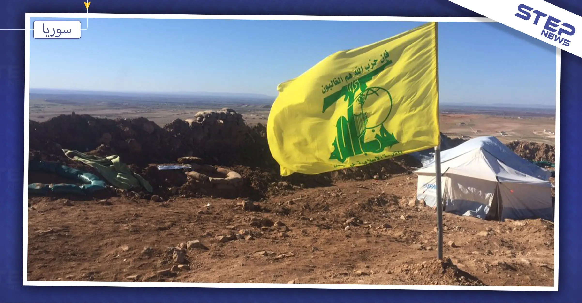 حزب الله يعزز نقاطه بالقلمون الغربي.. وحملات اعتقالات تطال مدنيي المنطقة!: جبال القلمون الغربي