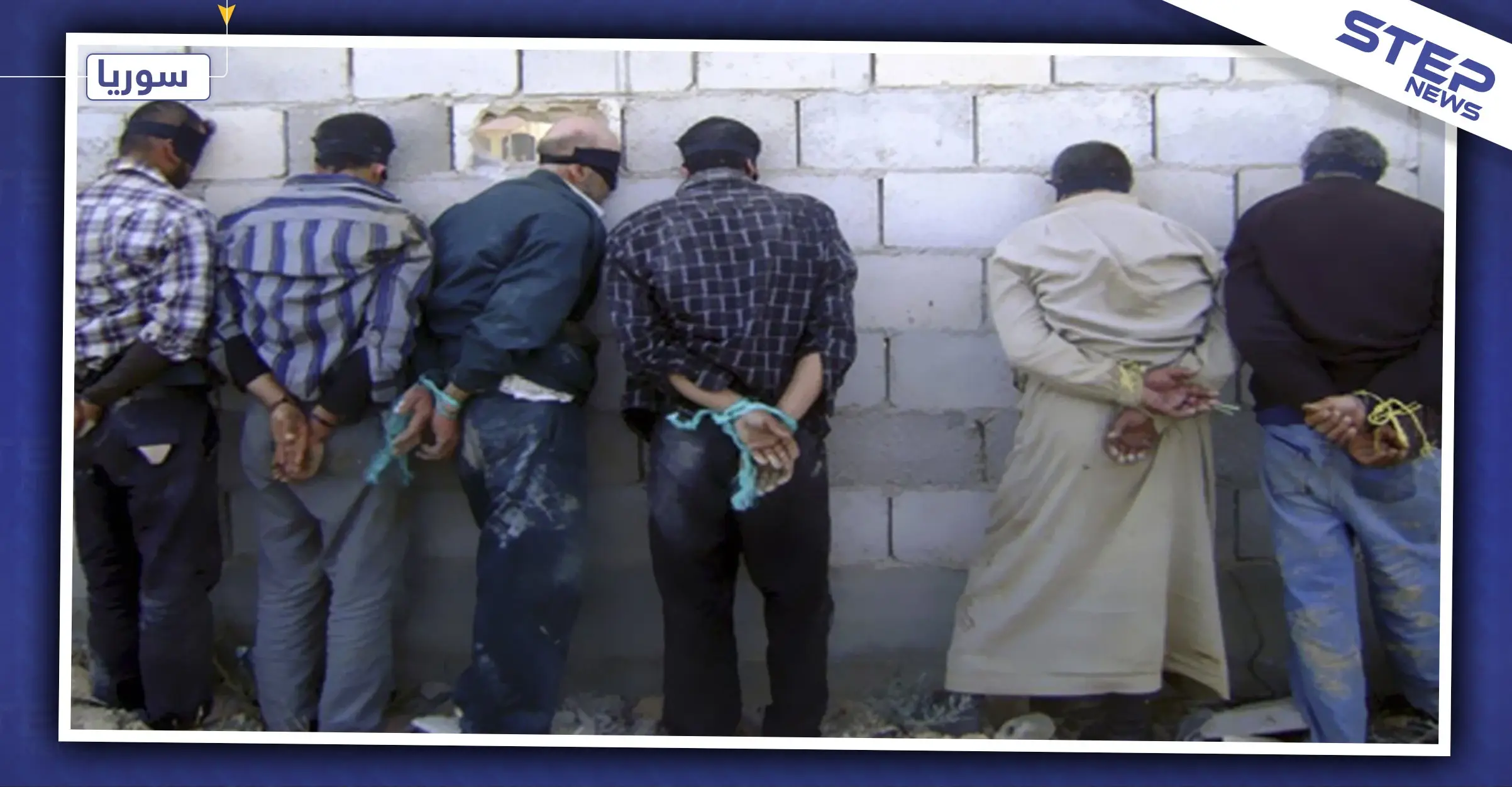 الشبكة السورية لحقوق الإنسان تكشف حصيلة الاعتقالات التعسفية بـ2019: المعتقلين