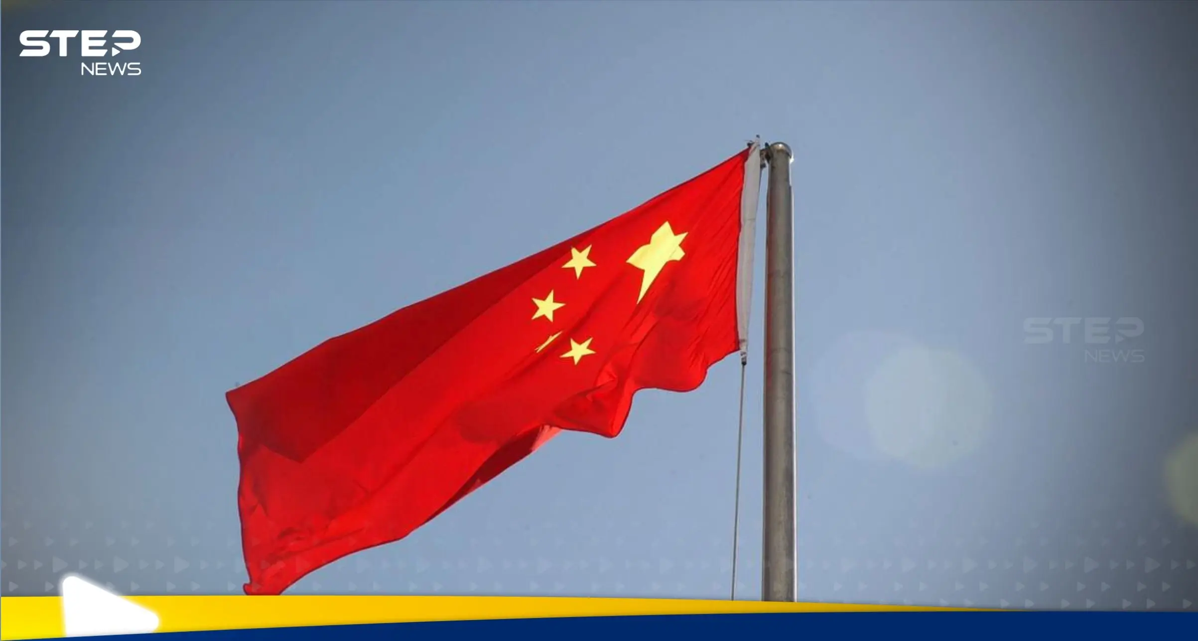 انفراجة تاريخية.. الصين تؤكد التوصل لإطار اتفاق تجاري مع واشنطن: الحرب التجارية