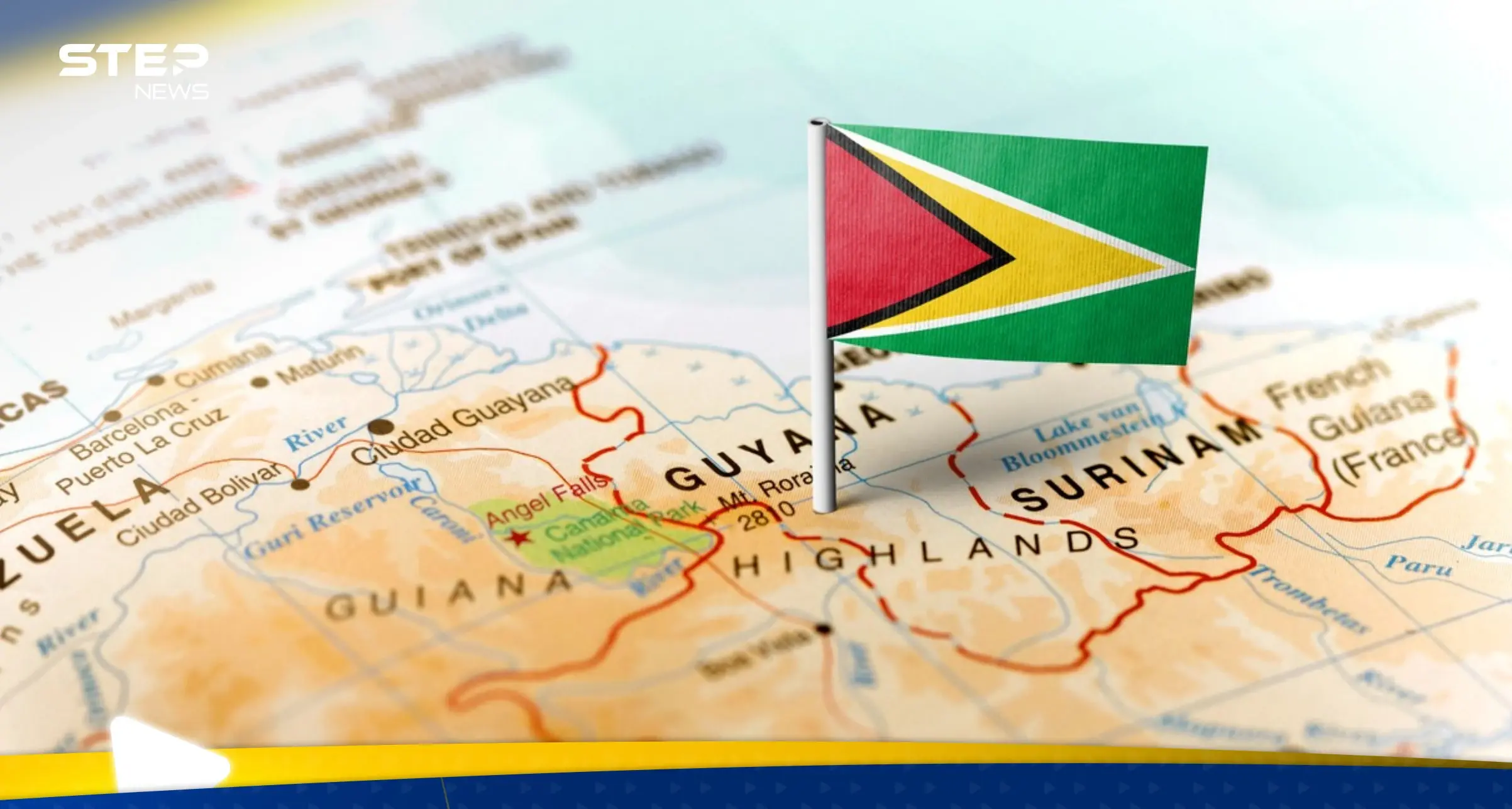 منطقة فيها "كنز" بالقارة الأمريكية  أصبحت بؤرة صراع قد تشعل حرباً جديدة: فنزويلا