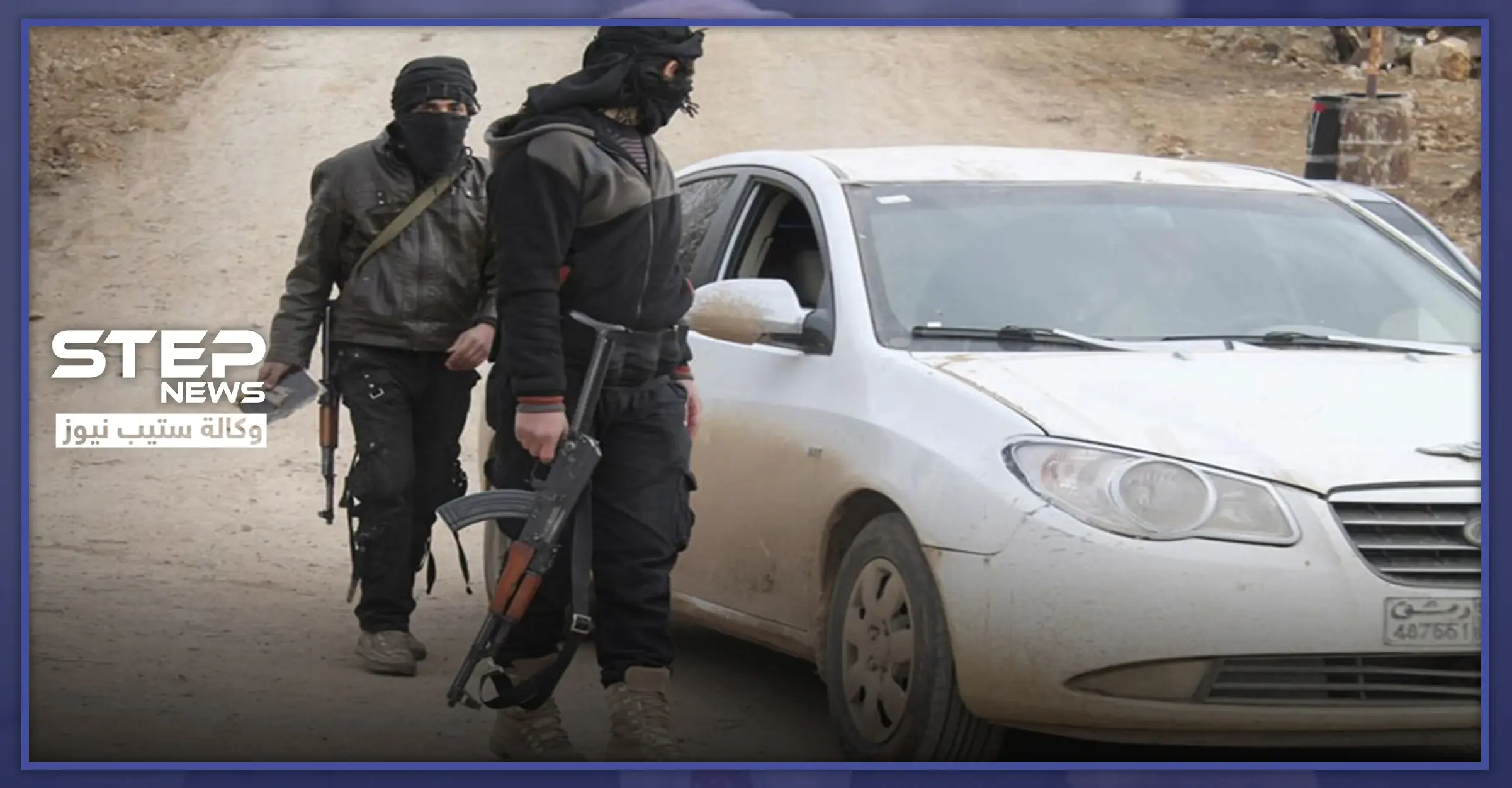 خاص|| حكومة الإنقاذ تضيق الخناق على المهجرين في الشمال السوري بقرارات جديدة: هويات مزورة