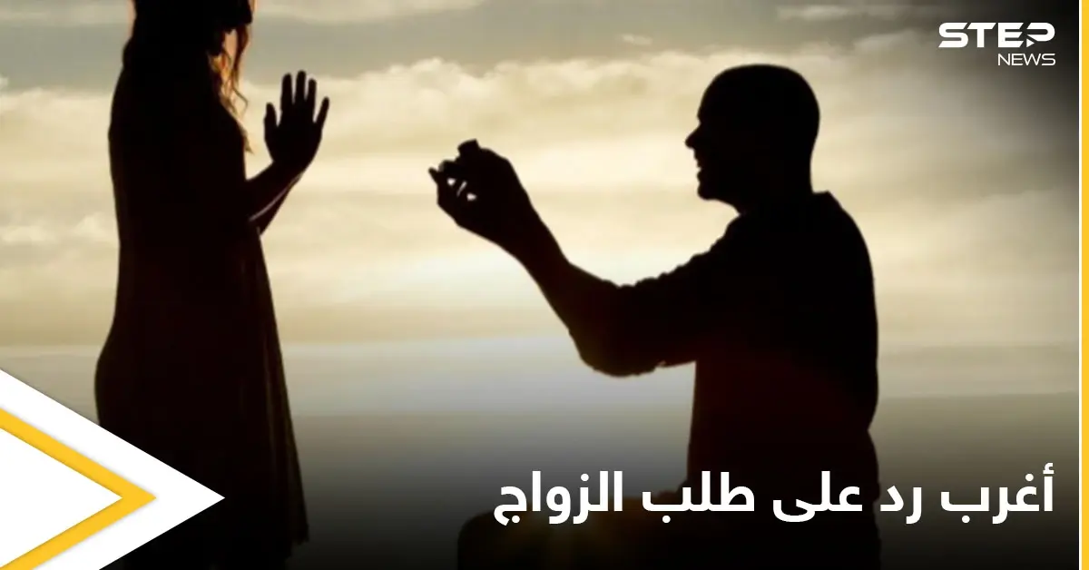 شاهد بالصور|| أغرب رد على طلب الزواج.. غرزت مفك في رأسه لإبعاده عنها: مصرية