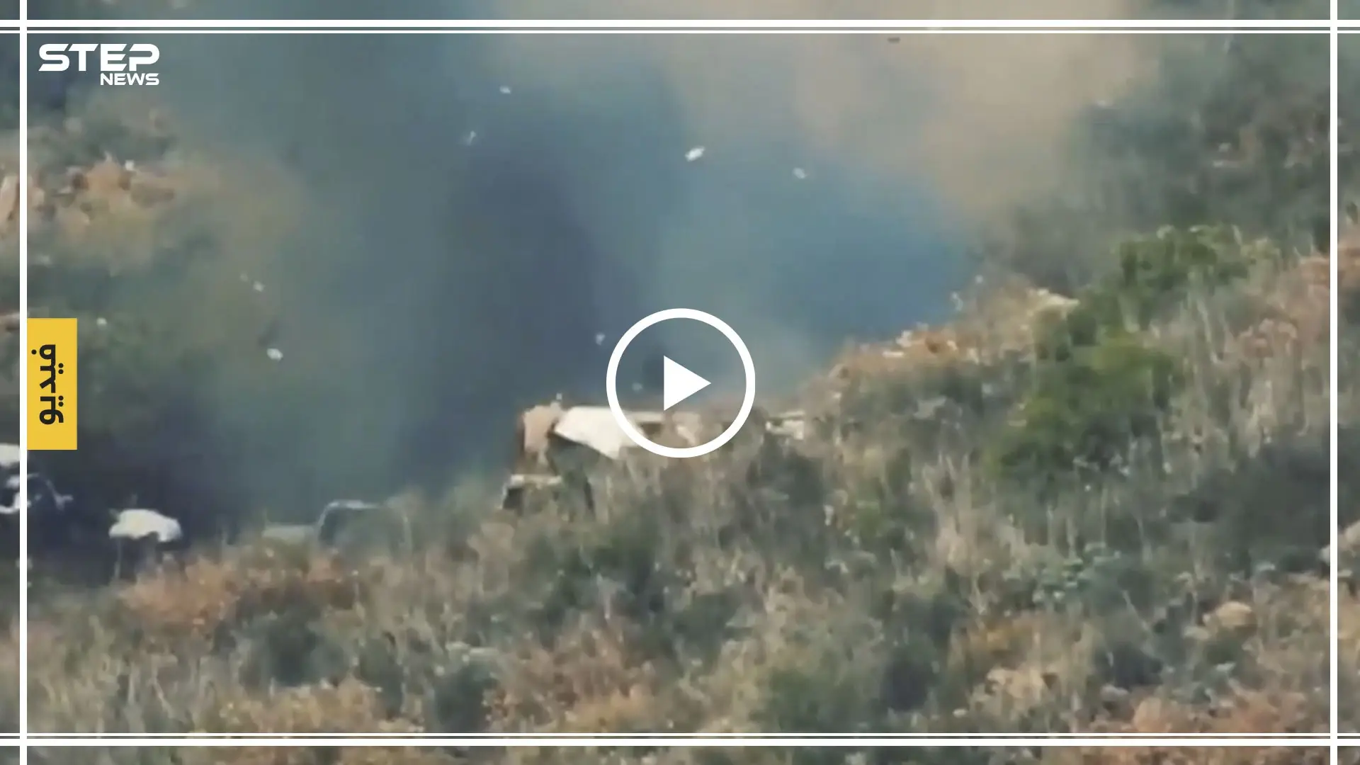 بالفيديو|| المعارضة تستهدف قناصين للنظام السوري بريف اللاذقية.. وتحول خيمتهم لكتلة نيران: جبل التركمان