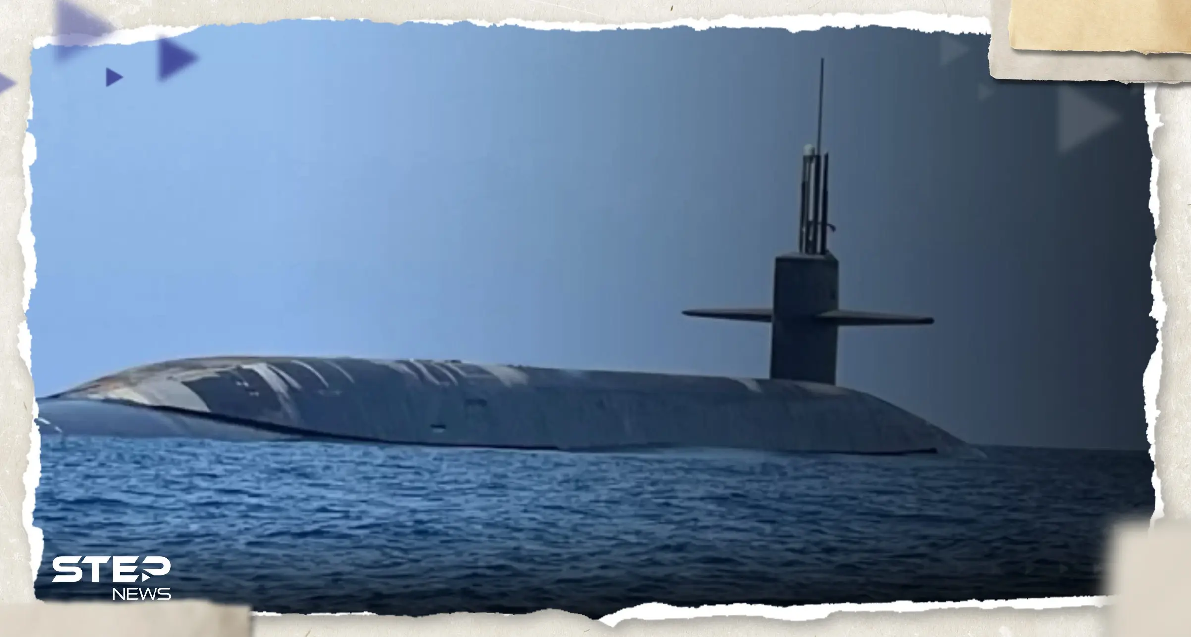 صحيفة أمريكية: انفجار الغواصة “تيتان” كشف عن نظام التجسس البحري الأمريكي "السرّي": الغواصة تيتان