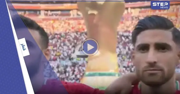 بالفيديو|| تأييداً للاحتجاجات.. منتخب إيران يرفض ترديد نشيد بلاده قبل مباراته مع إنكلترا: منتخب إيران