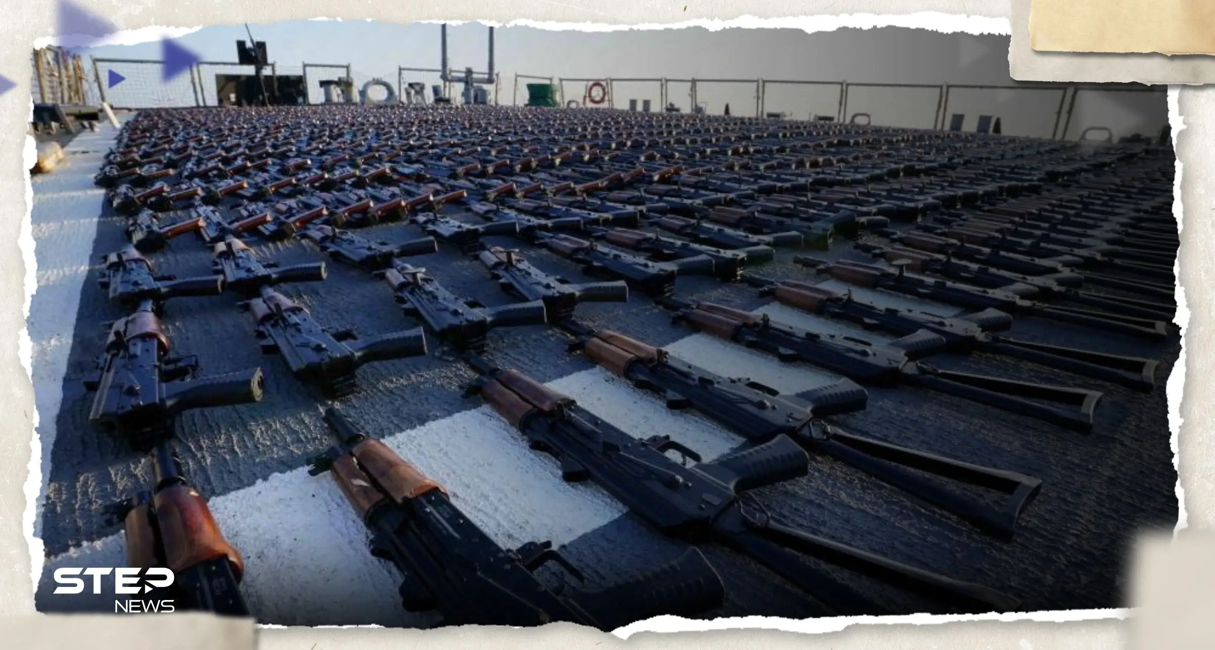 تقرير: الولايات المتحدة ستنقل آلاف الأسلحة والذخائر من إيران إلى أوكرانيا: أسلحة