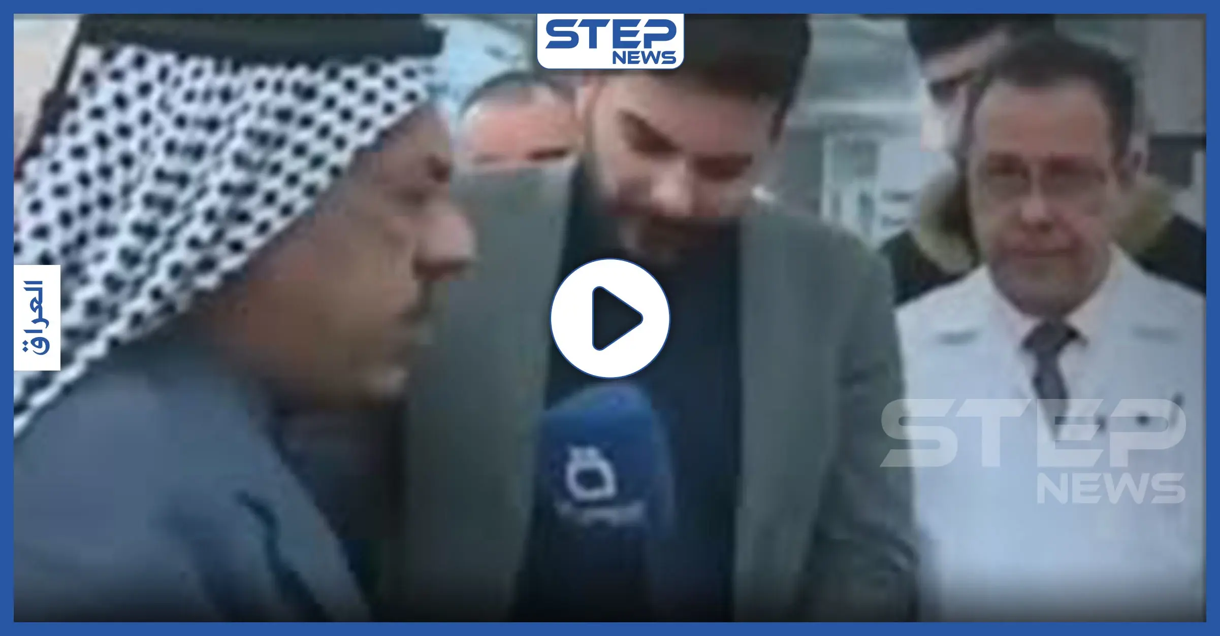 "عاتب الحكومة ومات".. رجل عراقي يموت خلال حديثه عن الوضع الطبي بالمشفى (فيديو): أخبار العراق