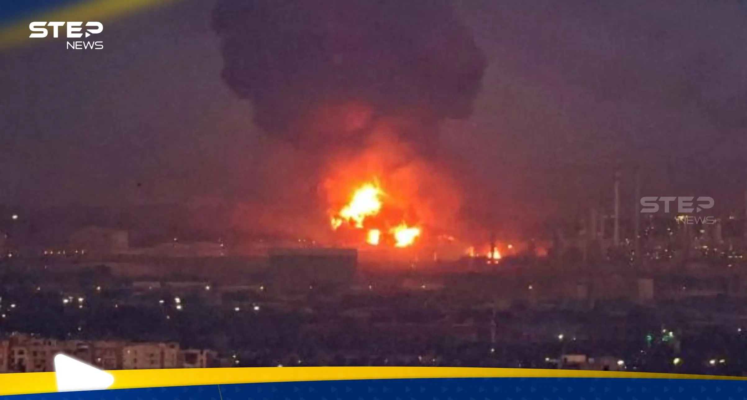 انفجار ضخم في بلدة صناعية بإيران.. والسلطات تكشف السبب: مدينة غرمسار الصناعية