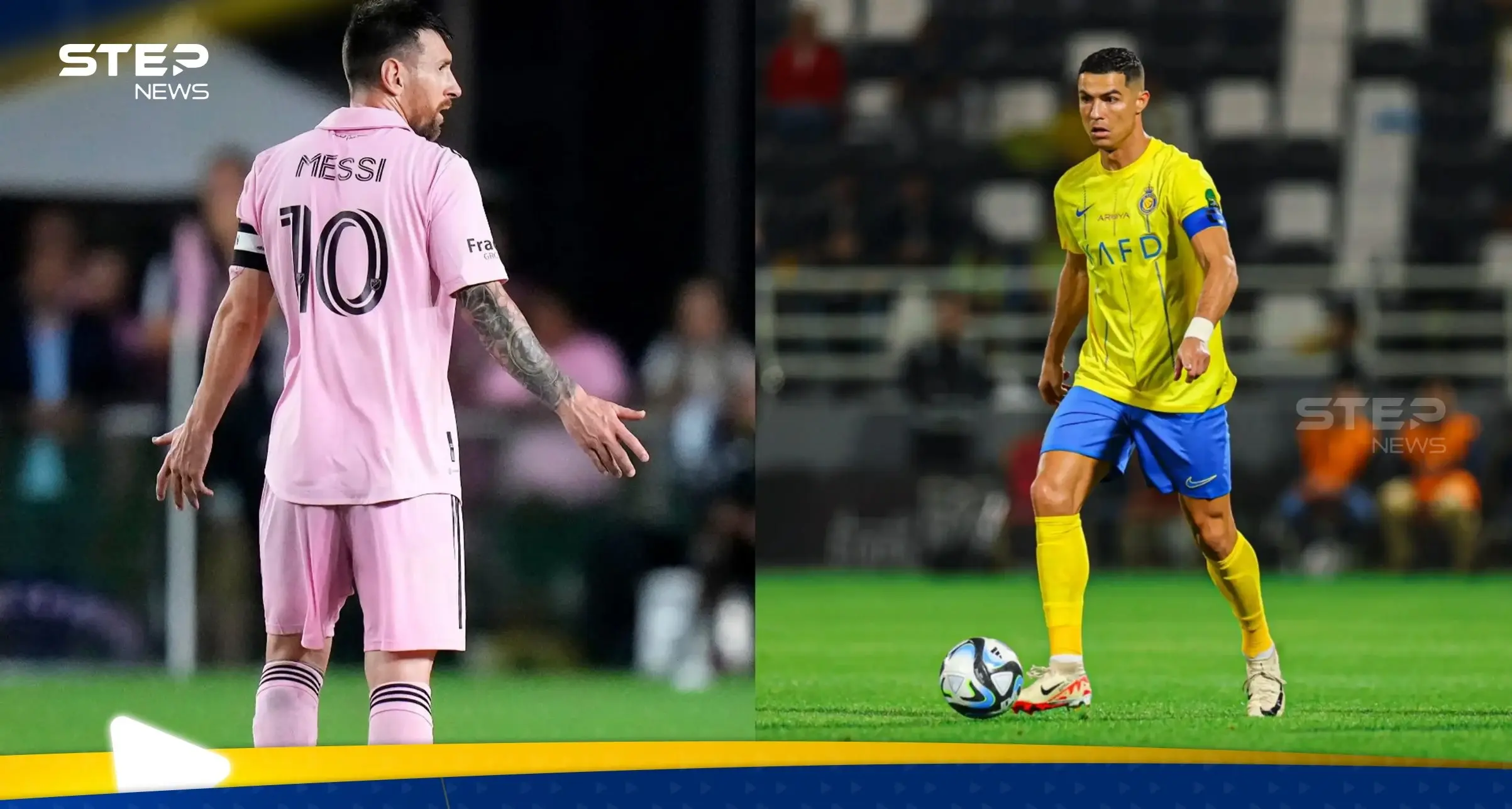 إنتر ميامي يكشف رسميا عن "الرقصة الأخيرة" بين رونالدو وميسي في السعودية: نادي إنتر ميامي الأمريكي