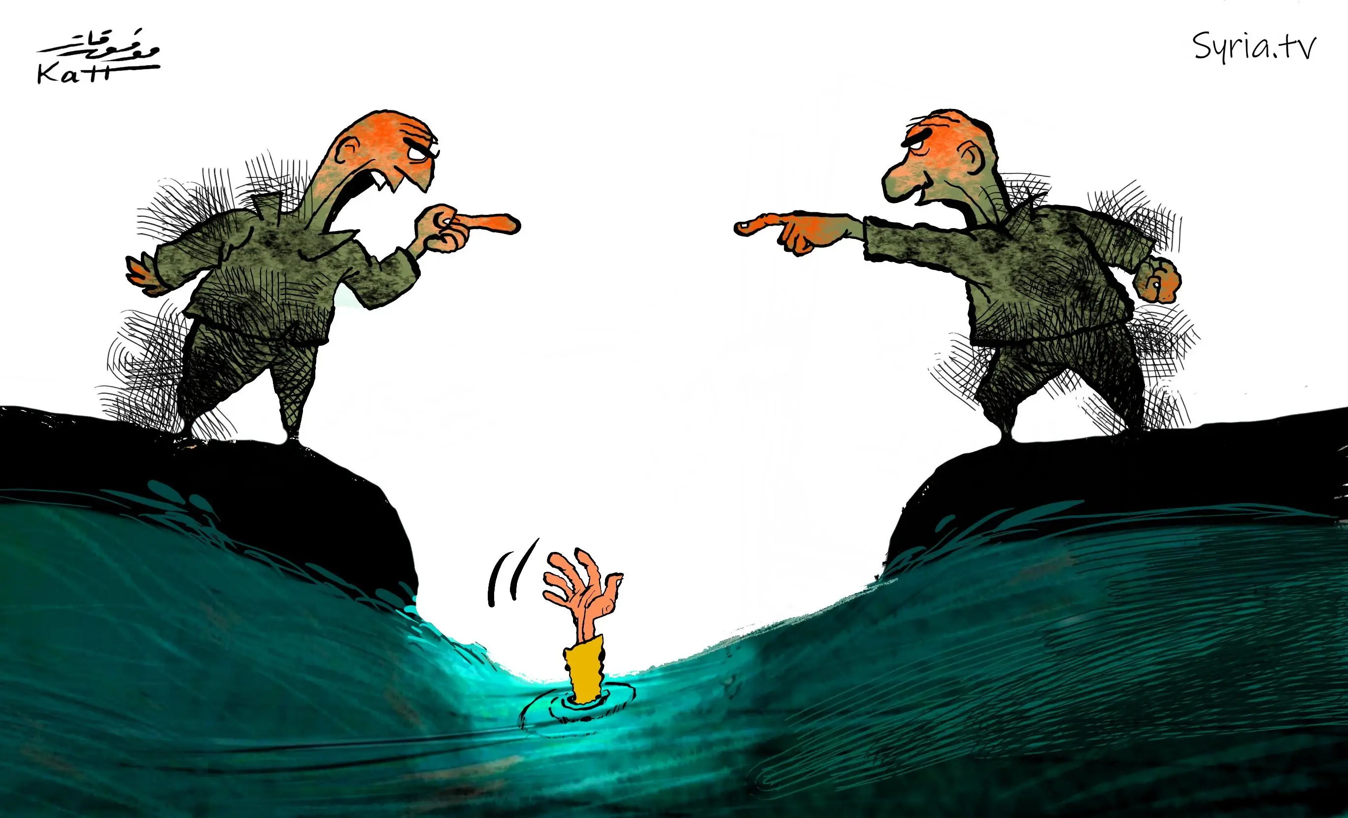 كاريكاتير || المهجرون !: نازحين