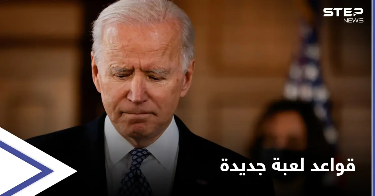 قبل لقاءه بأردوغان.. شروط يحددها بايدن لوقف العقوبات على تركيا: قمة الناتو