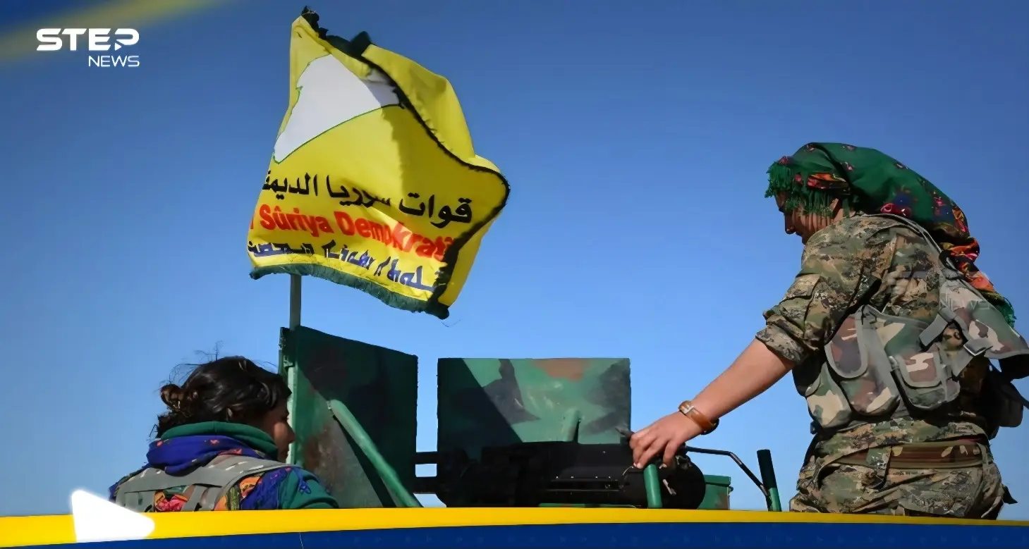 دمشق تحمل قسد مسؤولية مجزرة "أم تينة".. والأخيرة ترد: ريف حلب