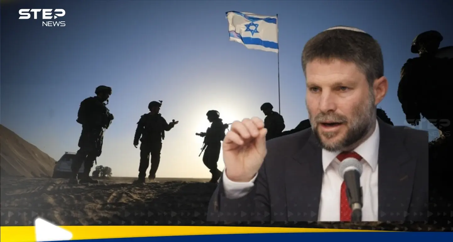 وزير المالية الإسرائيلي يدعو إلى احتلال غزة بالكامل.. وتقرير يكشف عن مخطط للجيش: احتلال غزة