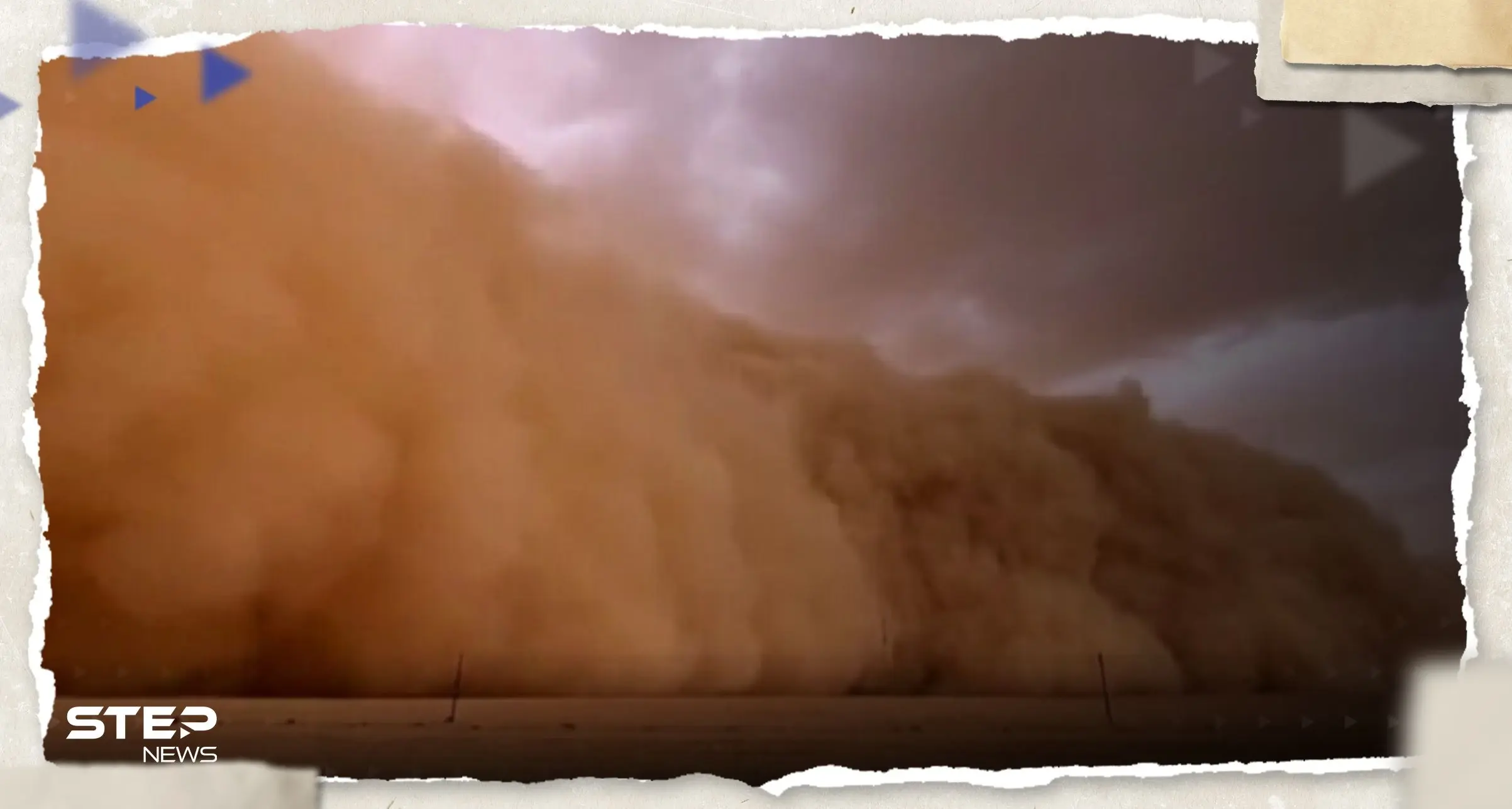 بعد ليبيا.. محافظة مصرية ترفع حالة التأهب القصوى بسبب العاصفة "دانيال": دانيال