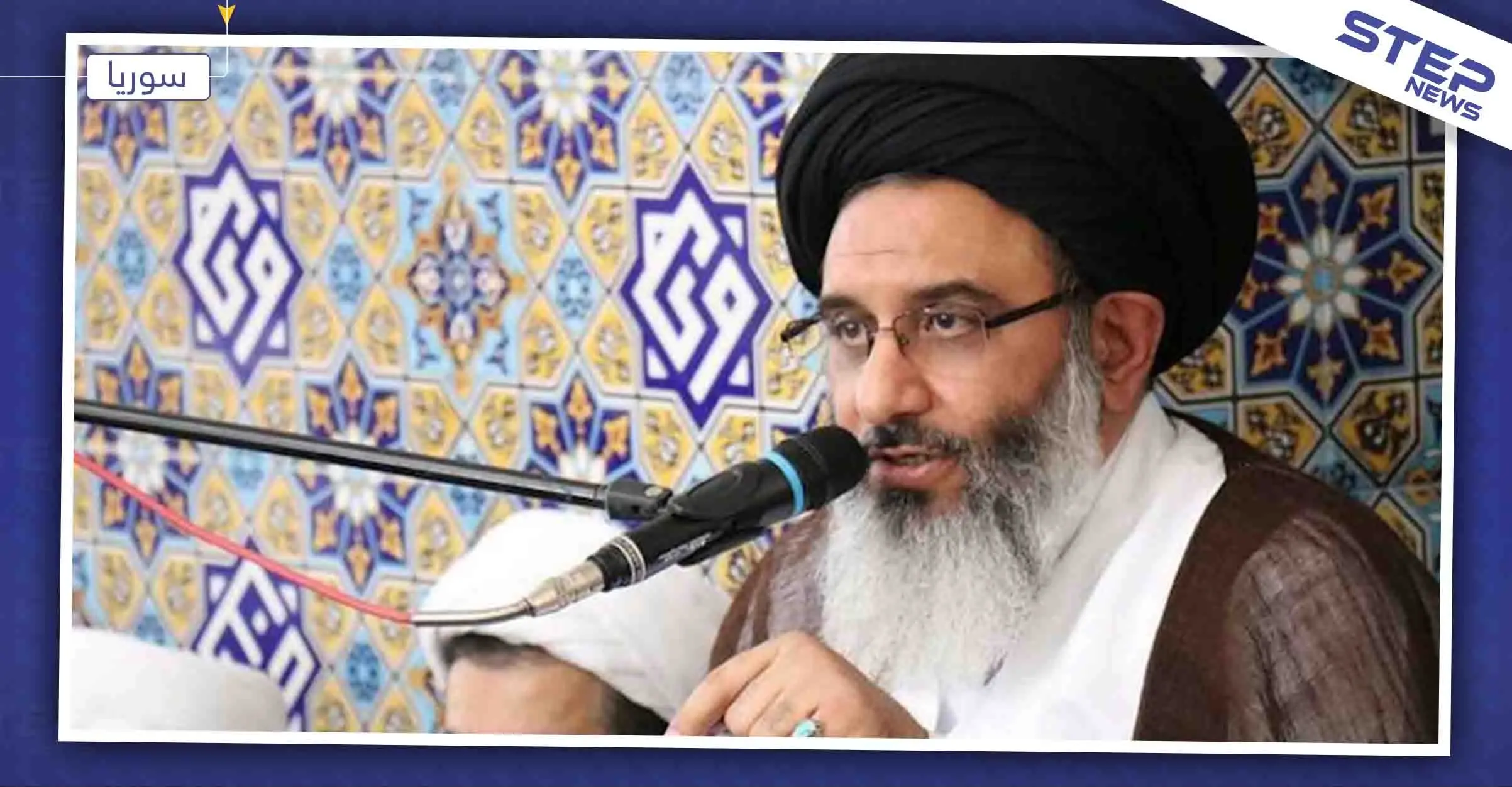 ممثل "خامنئي" في سوريا: "الأمان الذي تنعم به سوريا نتيجة تضحيات مدافعي الحرم"!: خامنئي