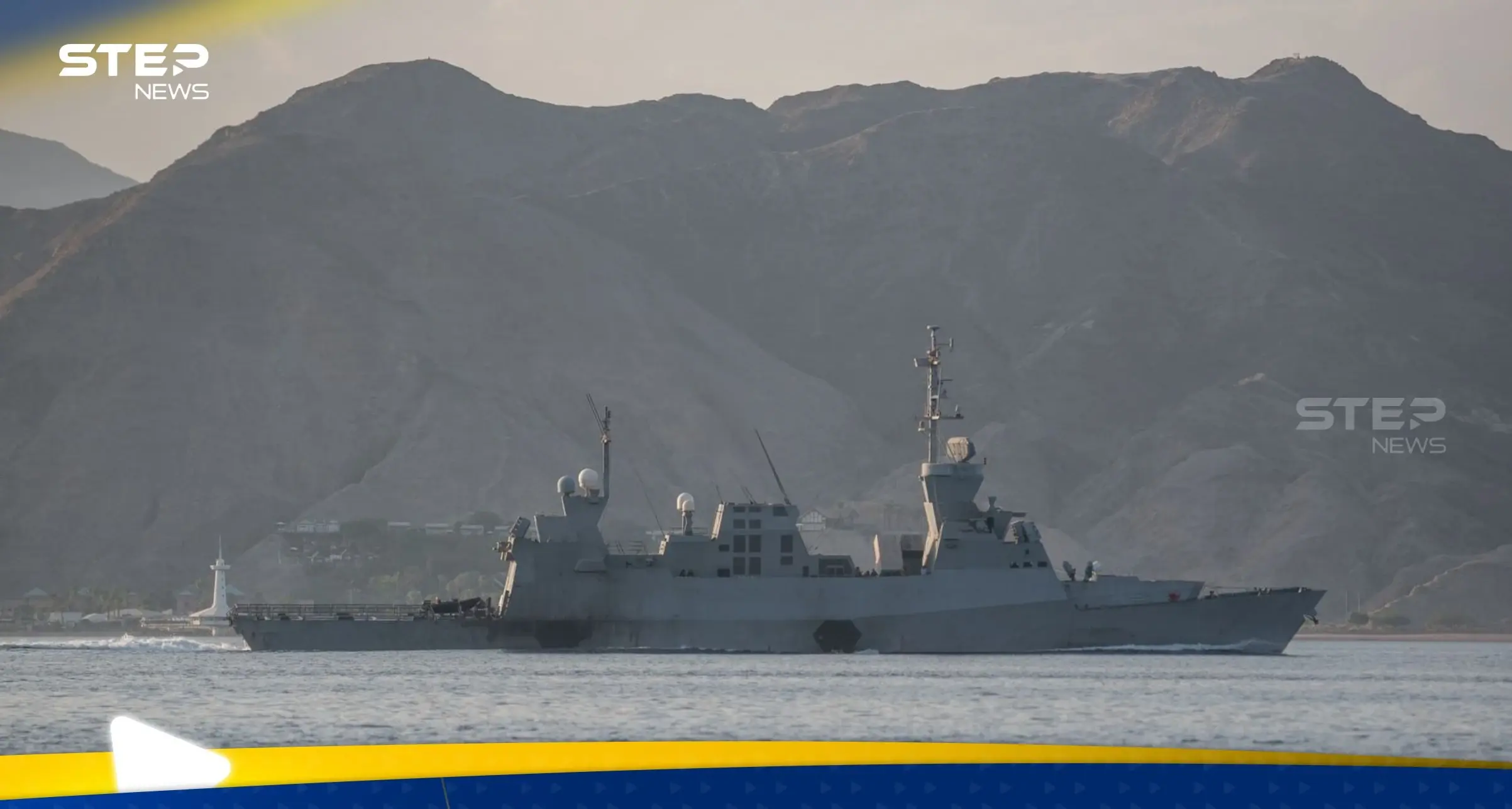 بعد تأكيد غرق "روبيمار".. بيان للحوثيين يكشف ما ينتظر السفن البريطانية في خليج عدن: خليج عدن