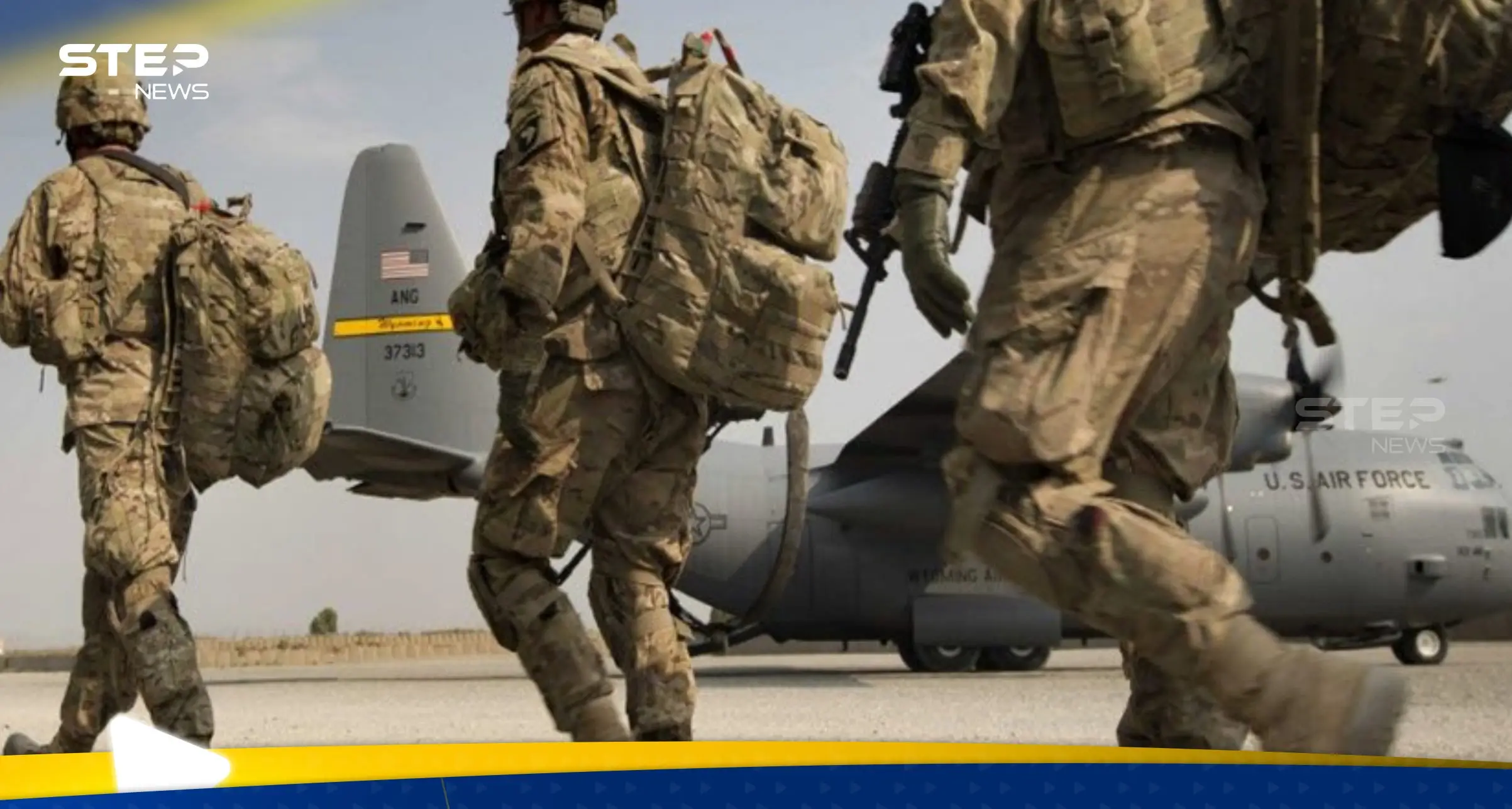 عملية عسكرية أمريكية مرتقبة بالشرق الأوسط سيعلن عنها وزير الدفاع وتستهدف جهة محددة: الجيش الأمريكي