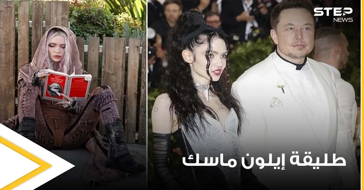 بعد الانفصال.. طليقة أغنى رجال العالم إيلون ماسك تظهر جالسةً على حافة رصيف في لوس أنجلوس (فيديو وصور): طليقة إيلون ماسك