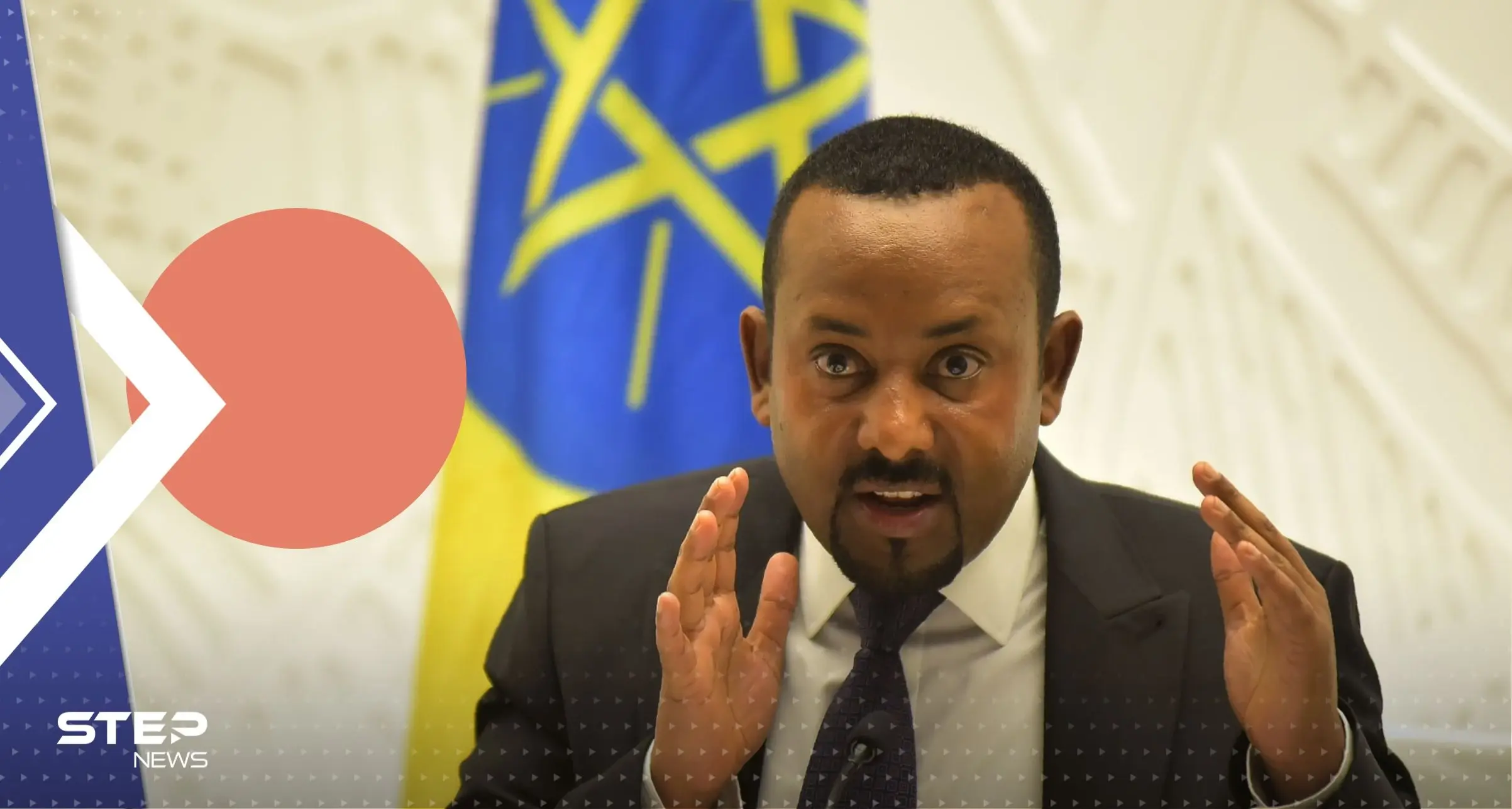 رئيس الوزراء الإثيوبي يعلن انجاز عملية تعبئة سد النهضة (فيديو): إثيوبيا